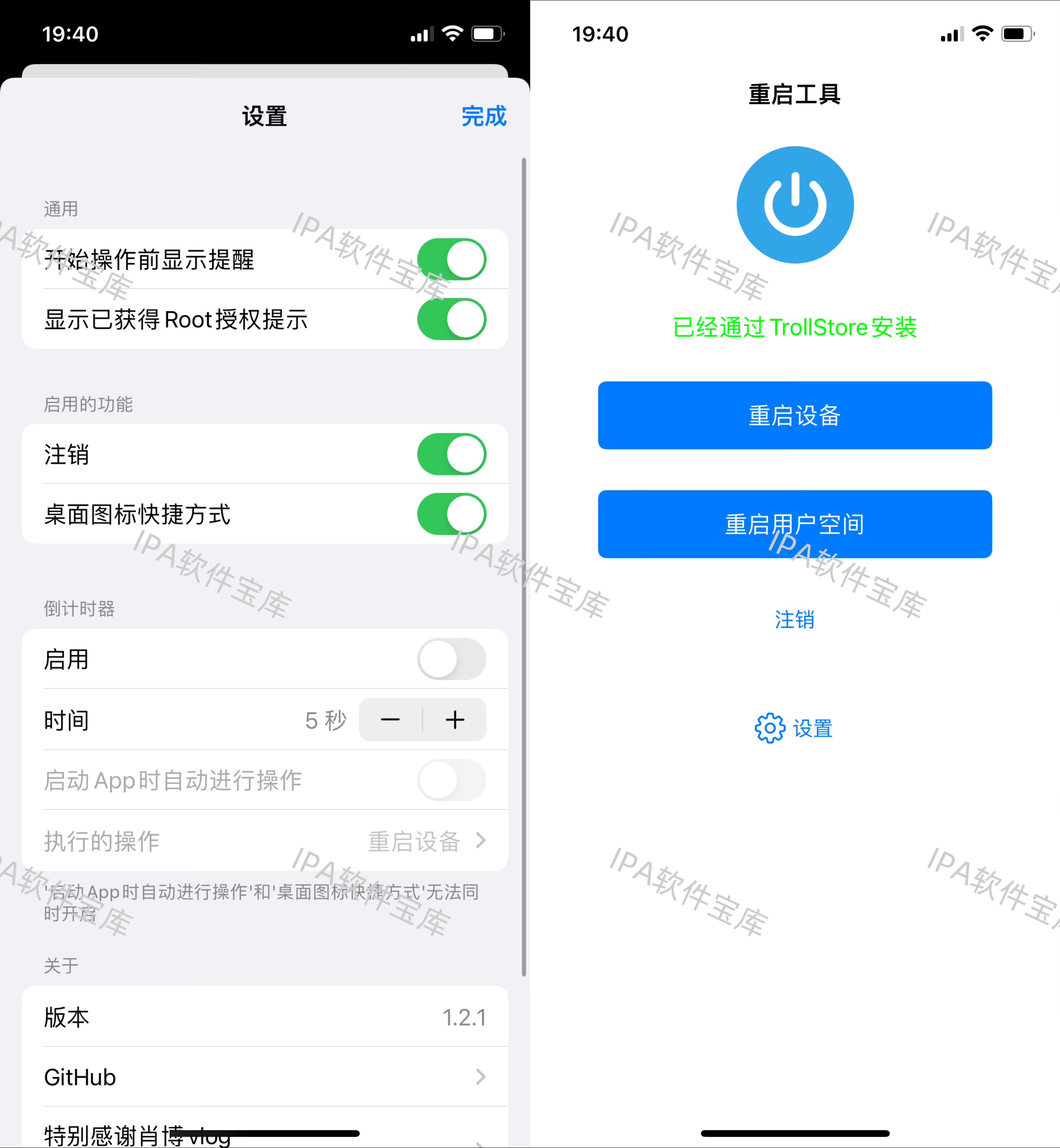图片[1]-ProCCD 5.2.0复古CCD相机滤镜-IPA资源免费下载站-IPA宝库-IPA商店-IPA软件安装包下载与iOS教程分享-ipa免费下载