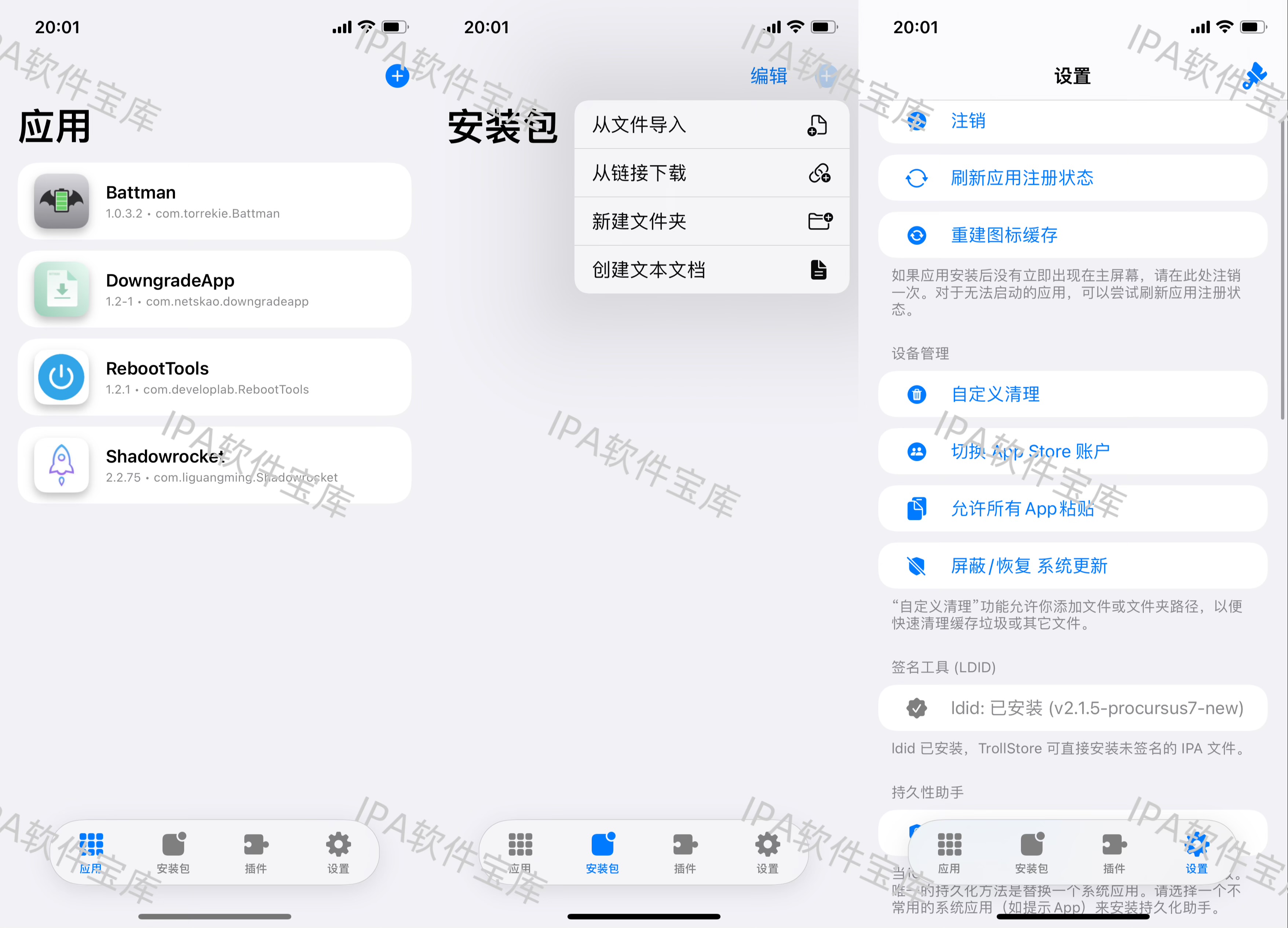 图片[1]-ProCCD 5.2.0复古CCD相机滤镜-IPA资源免费下载站-IPA宝库-IPA商店-IPA软件安装包下载与iOS教程分享-ipa免费下载