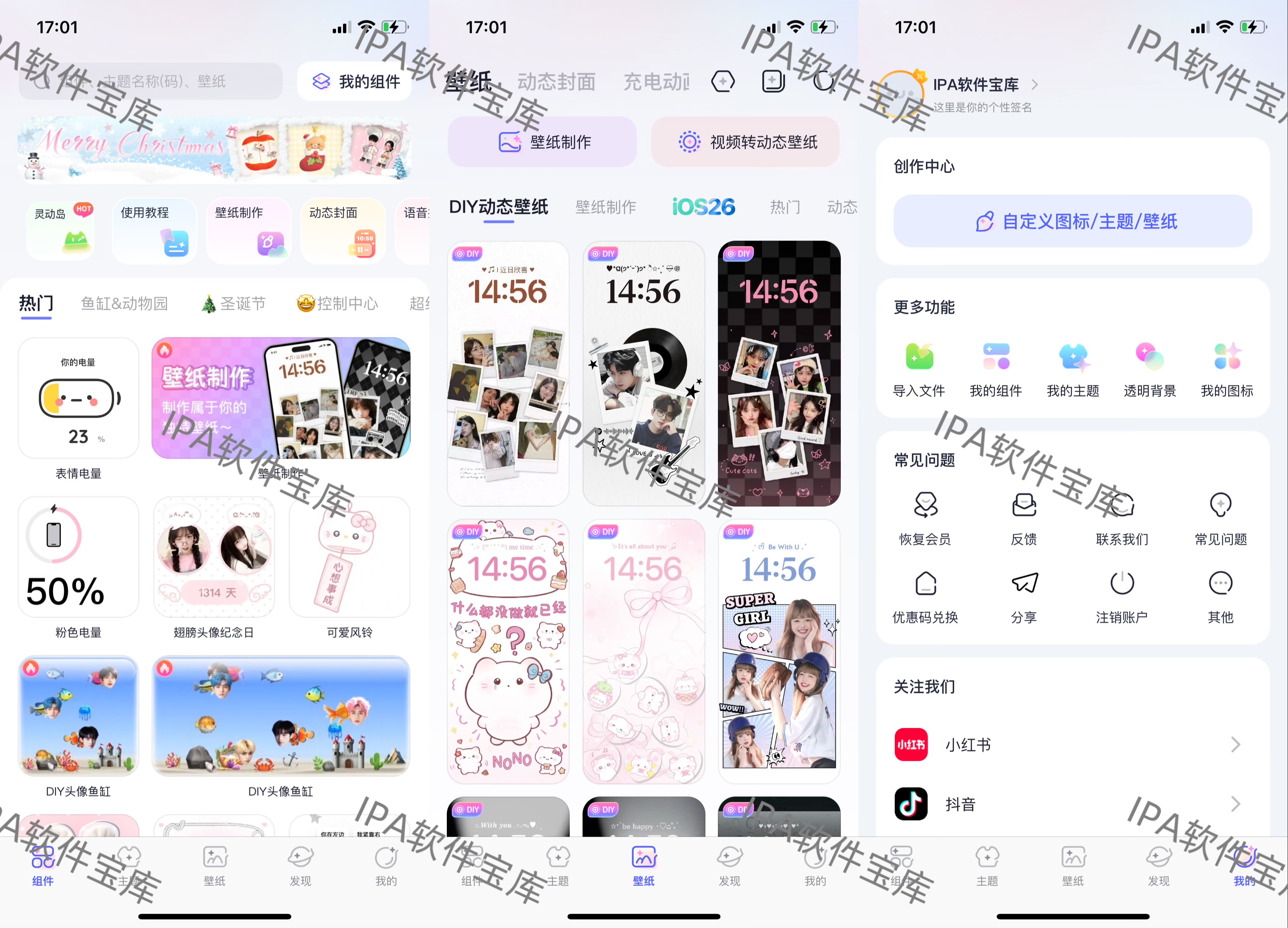 图片[1]-Bazaart Al Photo Editor Design-26.0.7-IPA资源免费下载站-IPA宝库-IPA商店-IPA软件安装包下载与iOS教程分享-ipa免费下载