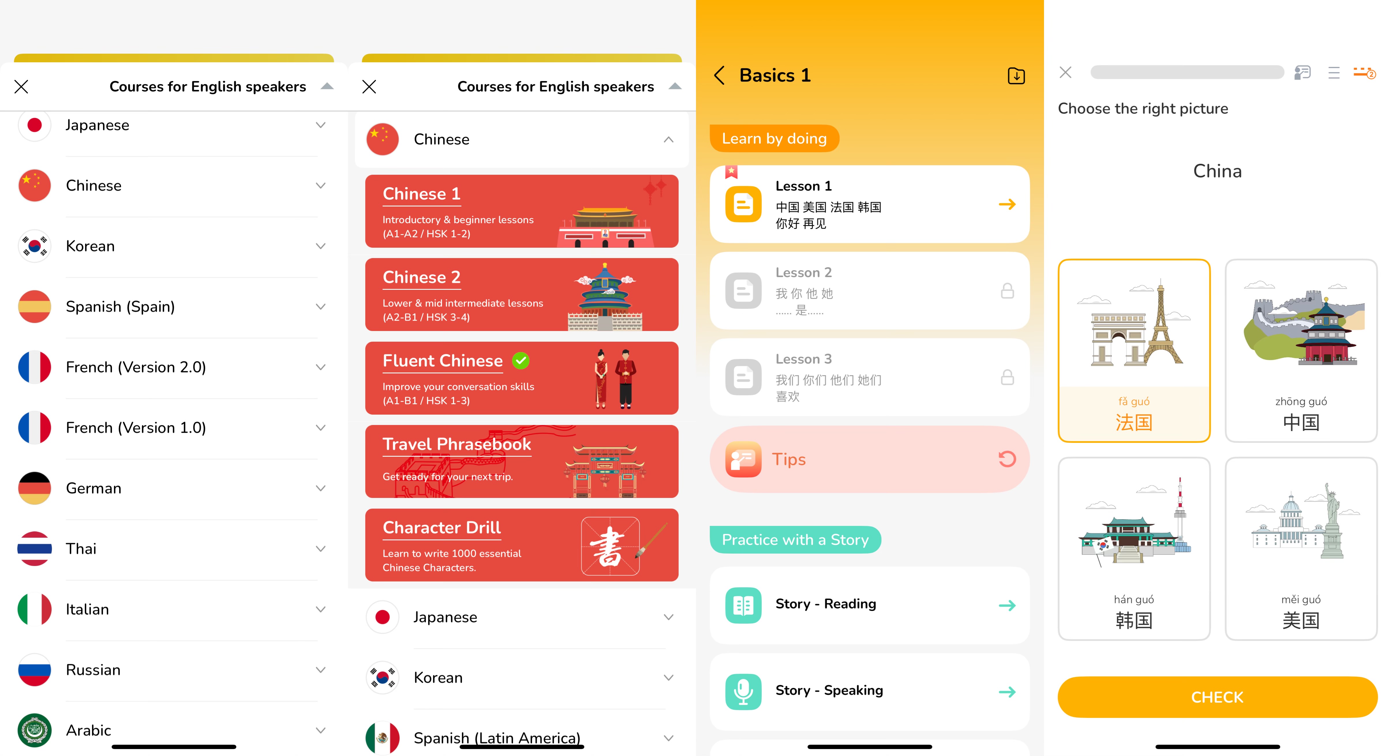 图片[1]-LingoDeer 3.1.3-IPA资源免费下载站-IPA宝库-IPA商店-IPA软件安装包下载与iOS教程分享-ipa免费下载