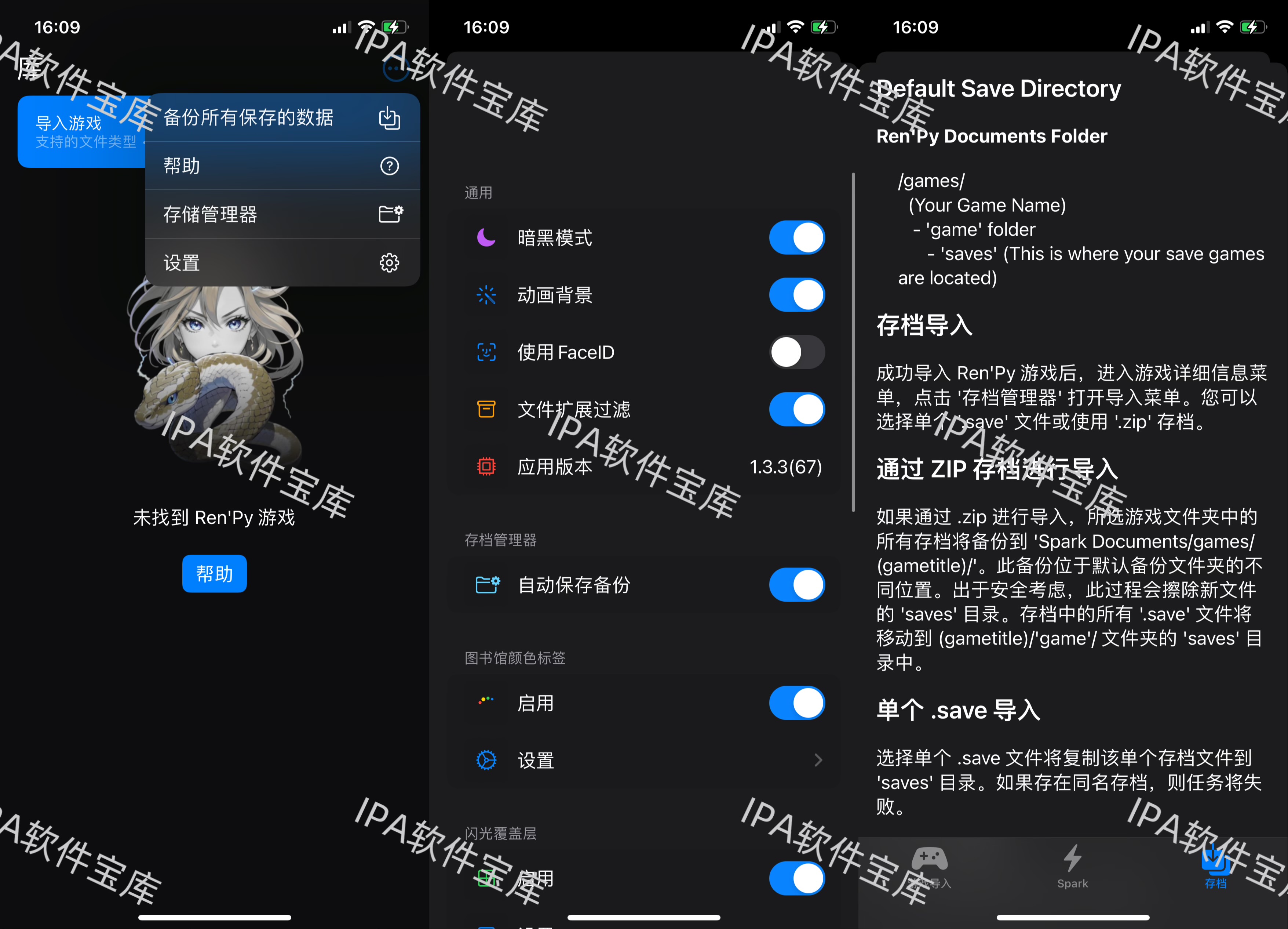 图片[1]-彩虹天气7.49.0-IPA资源免费下载站-IPA宝库-IPA商店-IPA软件安装包下载与iOS教程分享-ipa免费下载