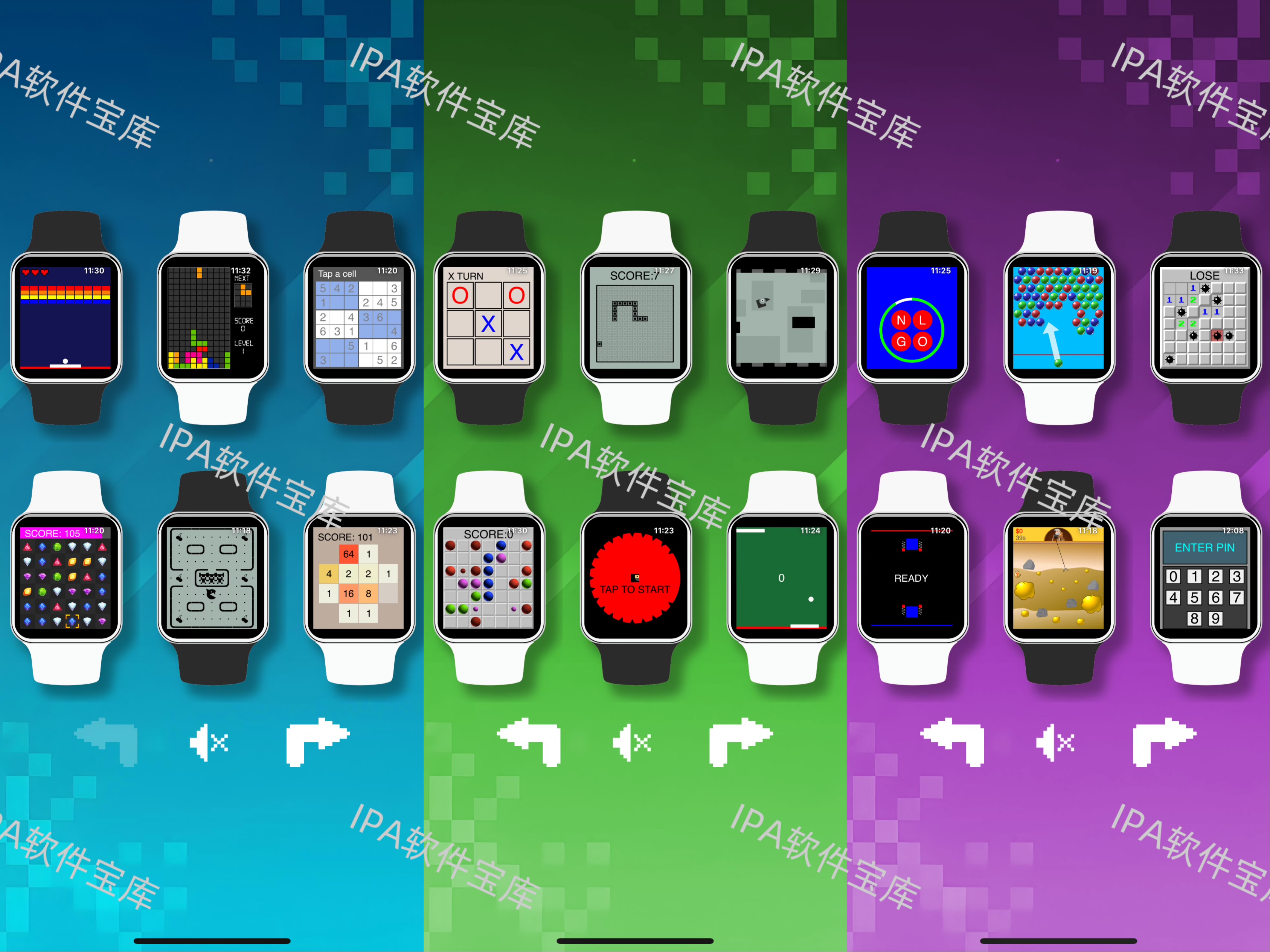 图片[1]-咖啡屋2.62.8-IPA资源免费下载站-IPA宝库-IPA商店-IPA软件安装包下载与iOS教程分享-ipa免费下载