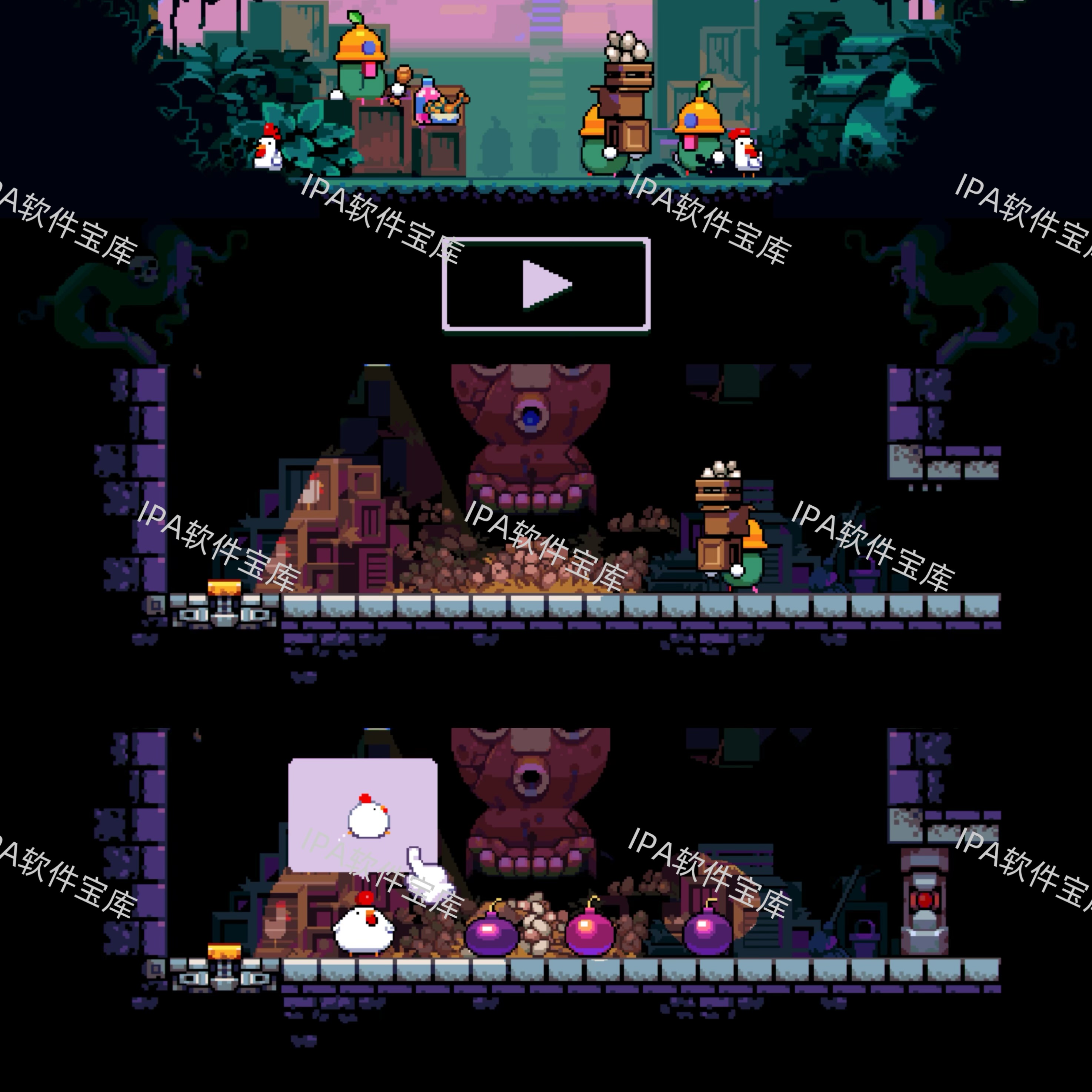 图片[1]-咖啡屋2.62.8-IPA资源免费下载站-IPA宝库-IPA商店-IPA软件安装包下载与iOS教程分享-ipa免费下载