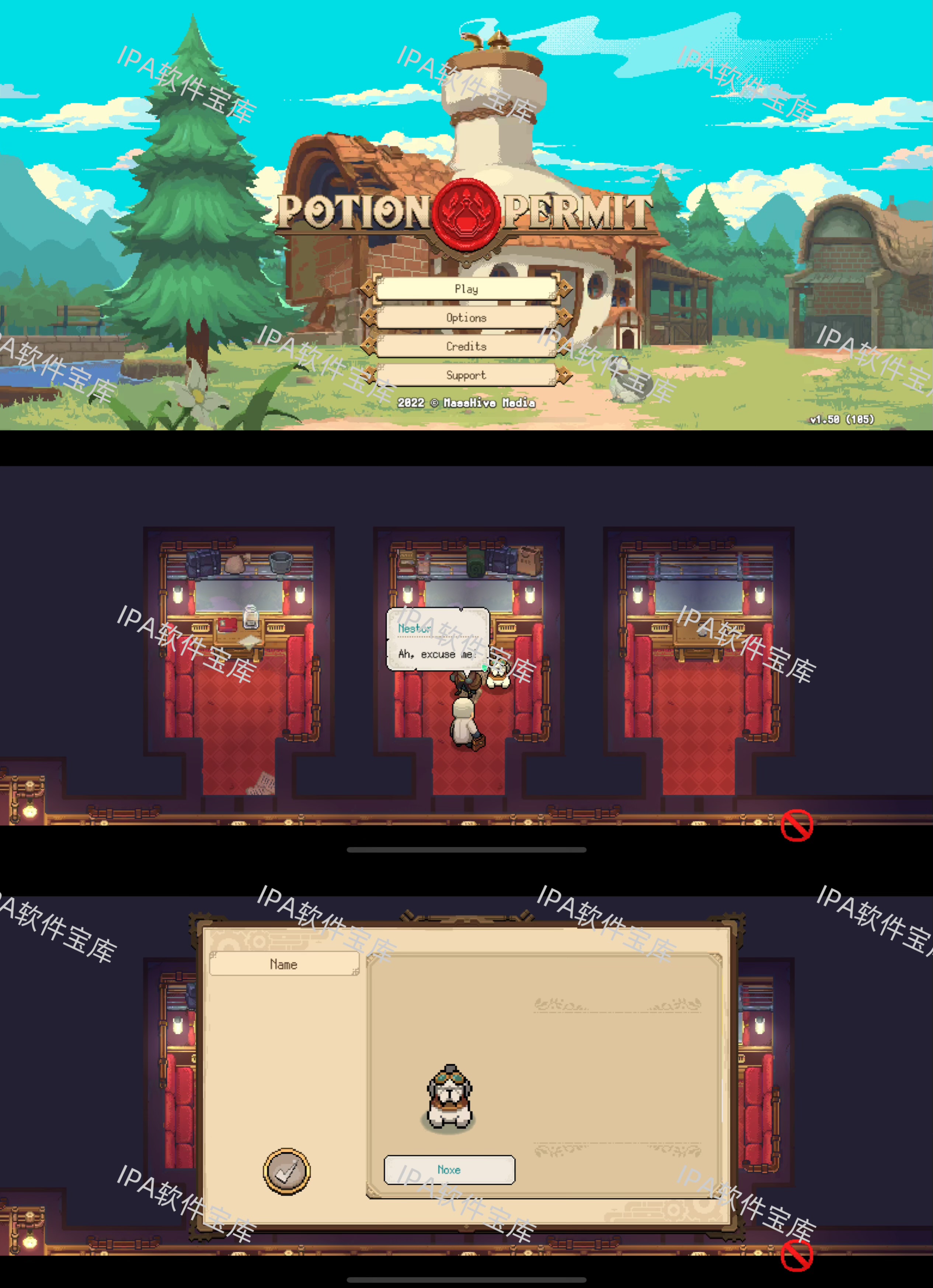 图片[1]-咖啡屋2.62.8-IPA资源免费下载站-IPA宝库-IPA商店-IPA软件安装包下载与iOS教程分享-ipa免费下载