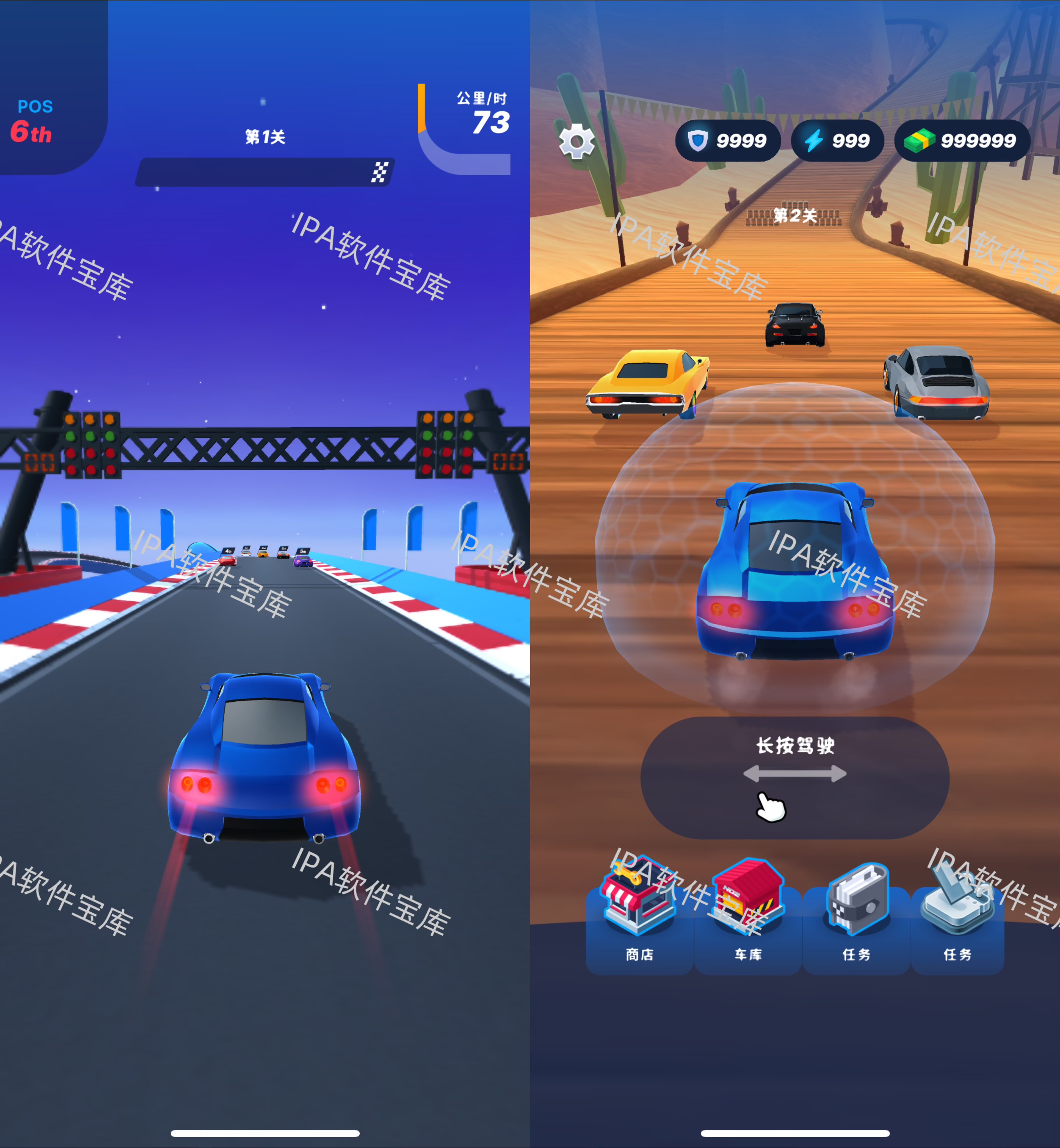 图片[1]-采矿大亨5.35.0-IPA资源免费下载站-IPA宝库-IPA商店-IPA软件安装包下载与iOS教程分享-ipa免费下载