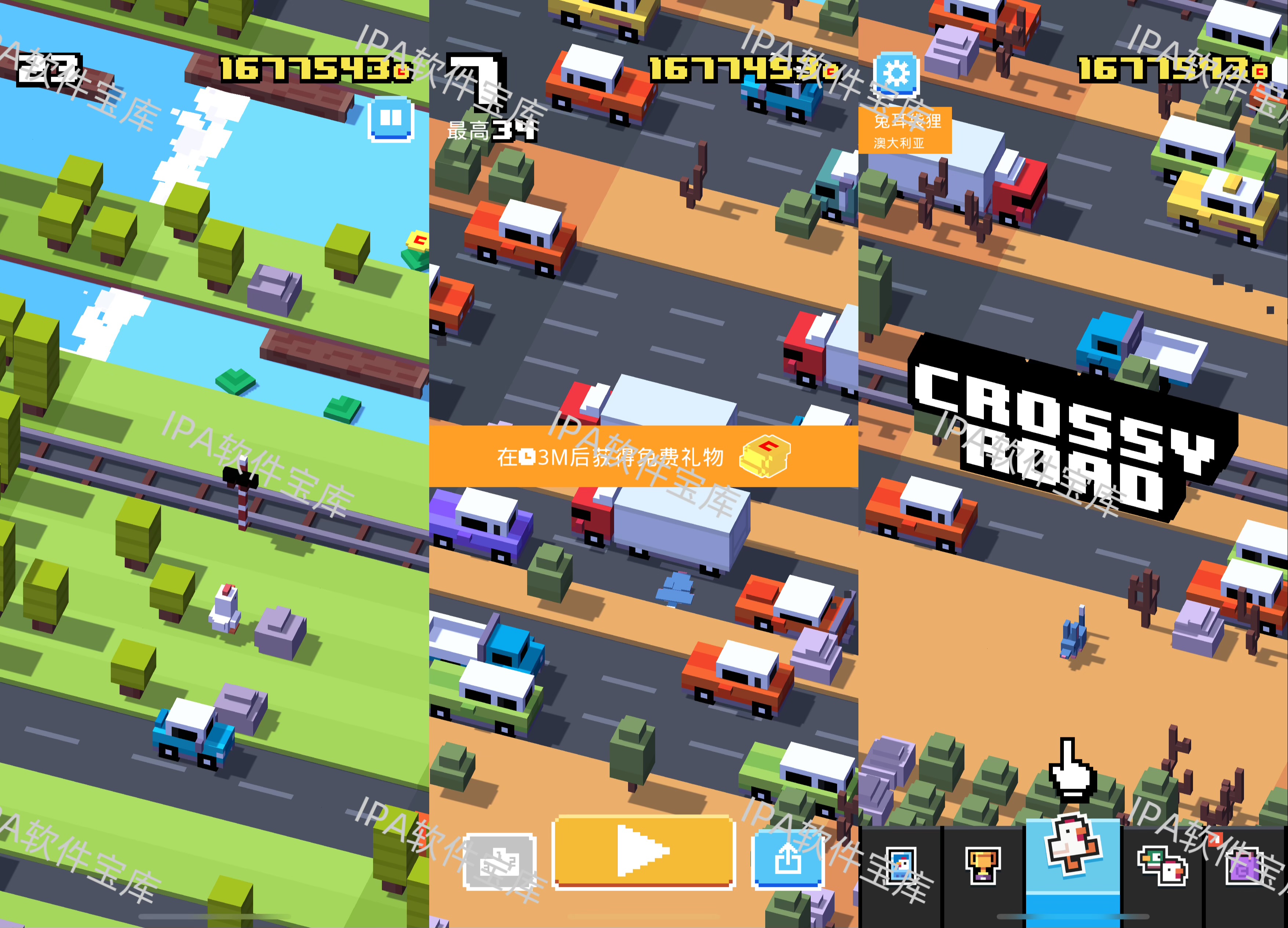 图片[1]-Sheltered庇护所0.1-IPA资源免费下载站-IPA宝库-IPA商店-IPA软件安装包下载与iOS教程分享-ipa免费下载