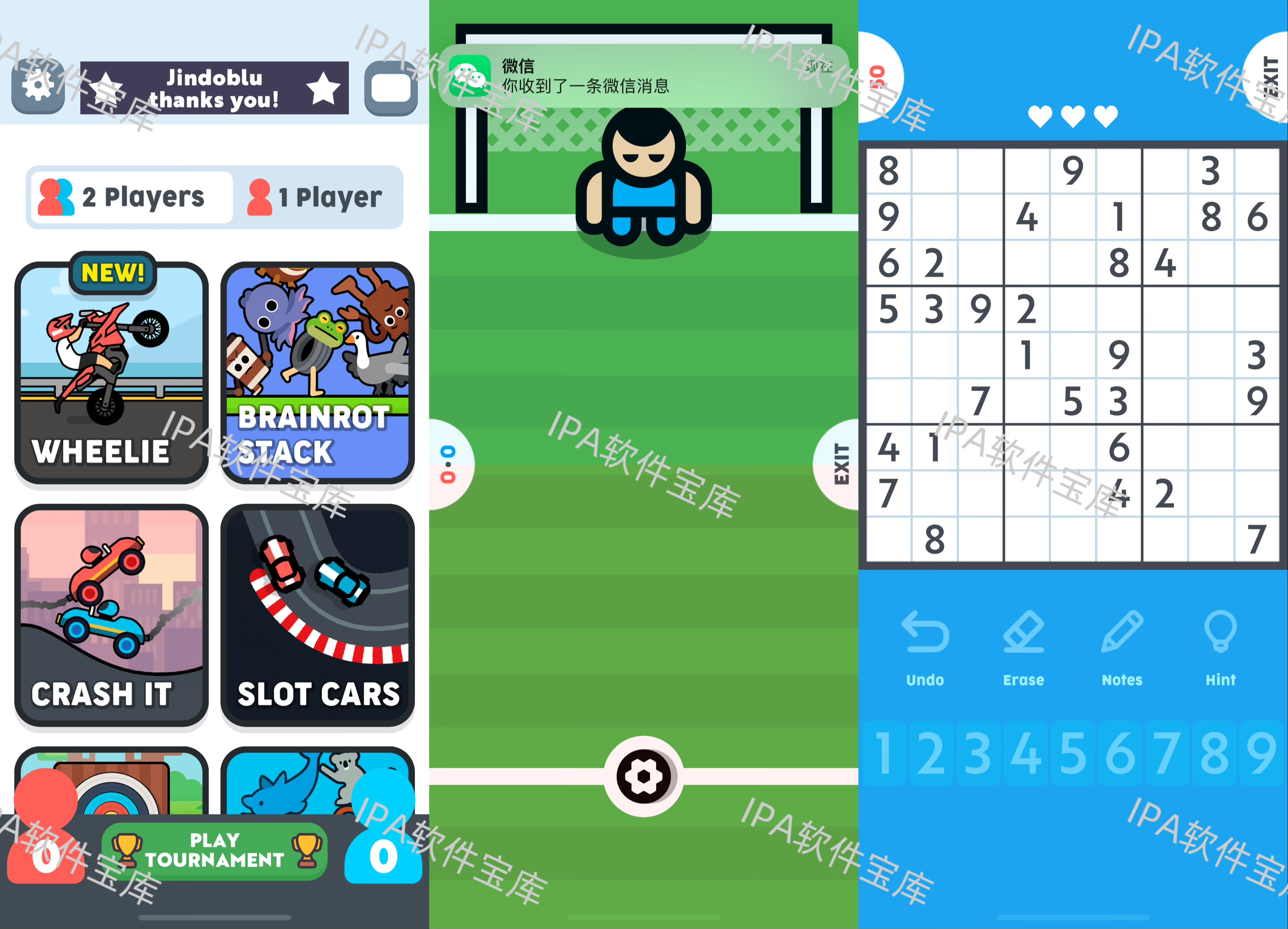 图片[1]-Sheltered庇护所0.1-IPA资源免费下载站-IPA宝库-IPA商店-IPA软件安装包下载与iOS教程分享-ipa免费下载