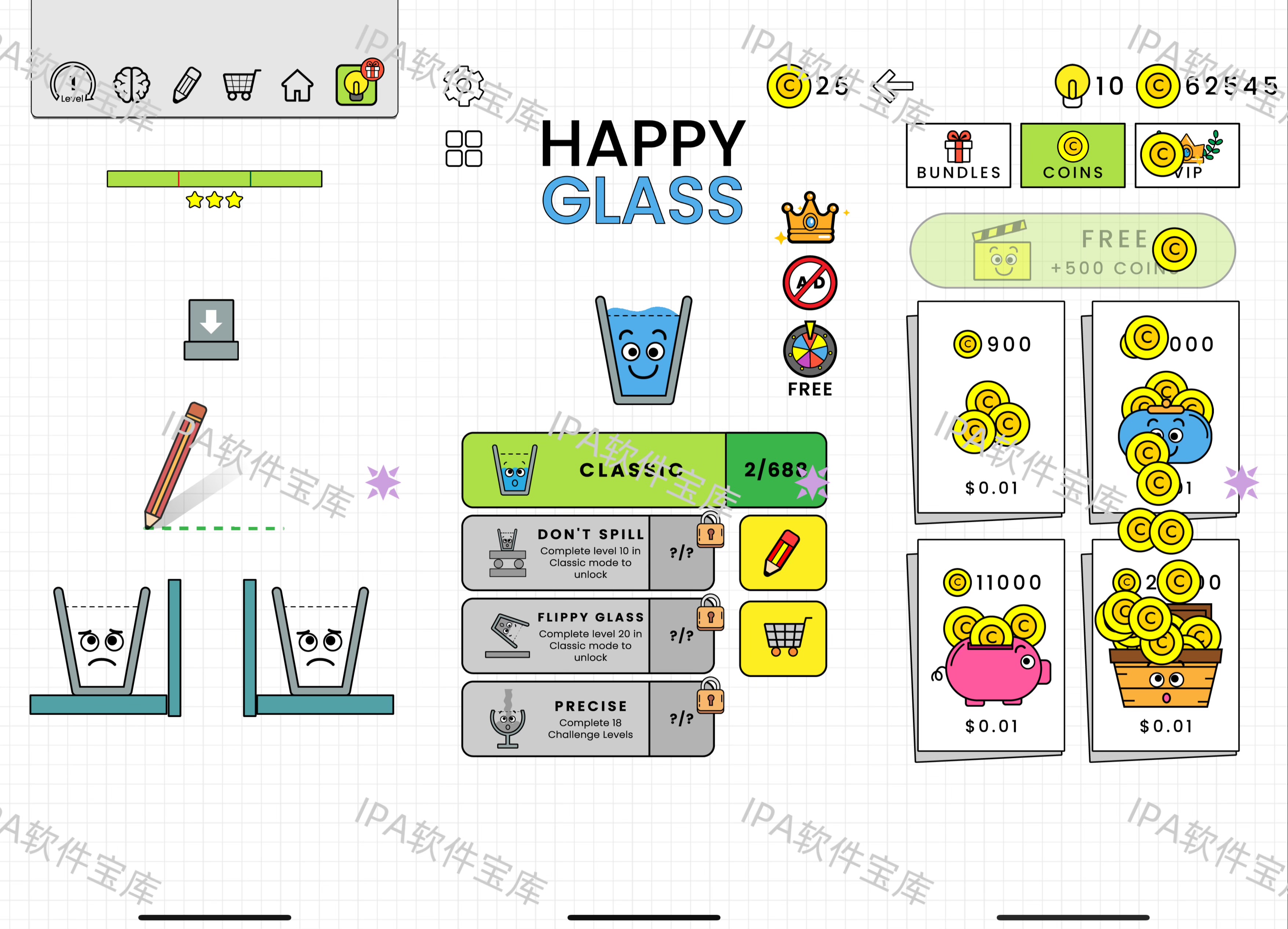 图片[1]-Sheltered庇护所0.1-IPA资源免费下载站-IPA宝库-IPA商店-IPA软件安装包下载与iOS教程分享-ipa免费下载