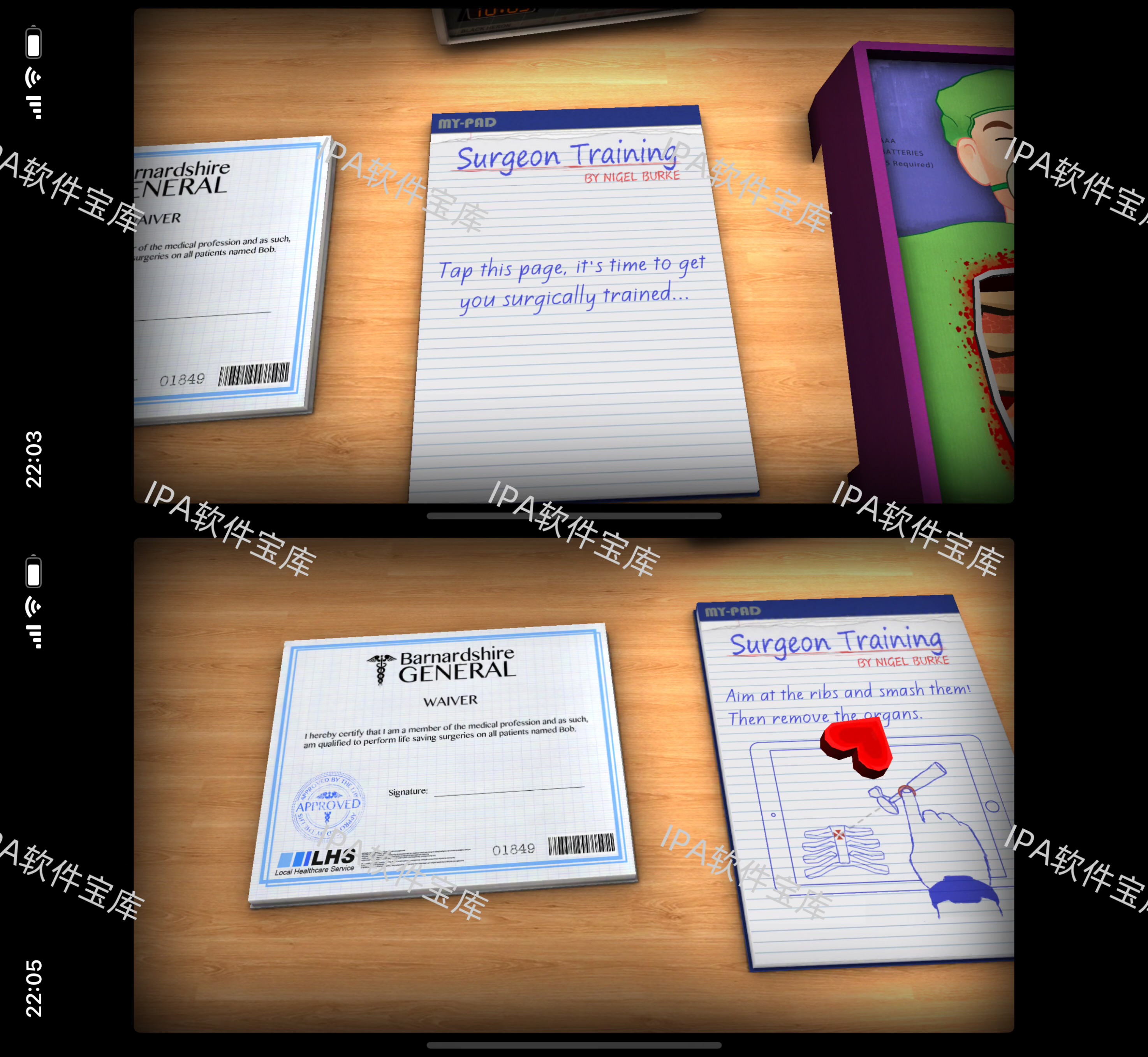 图片[1]-咖啡屋2.62.8-IPA资源免费下载站-IPA宝库-IPA商店-IPA软件安装包下载与iOS教程分享-ipa免费下载