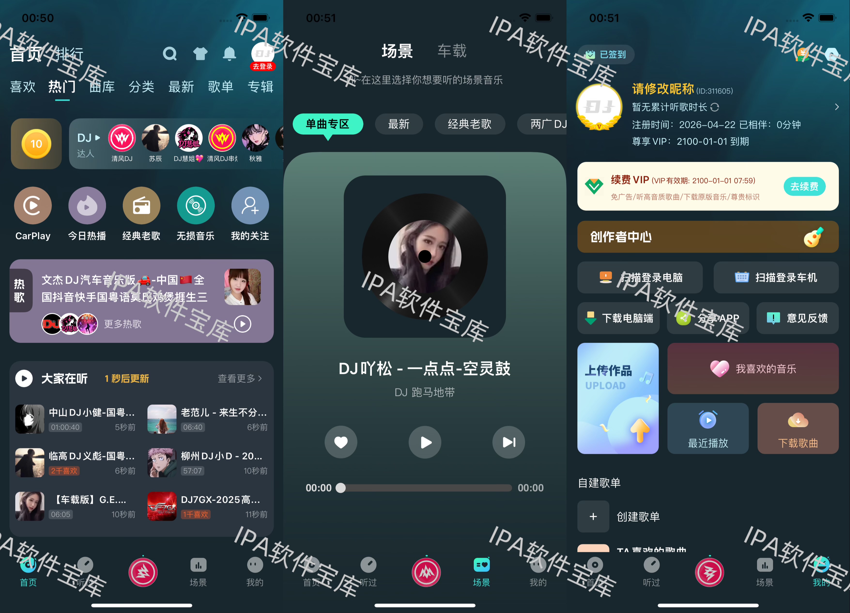 图片[1]-台球世界TqBallGame6.71-IPA资源免费下载站-IPA宝库-IPA商店-IPA软件安装包下载与iOS教程分享-ipa免费下载