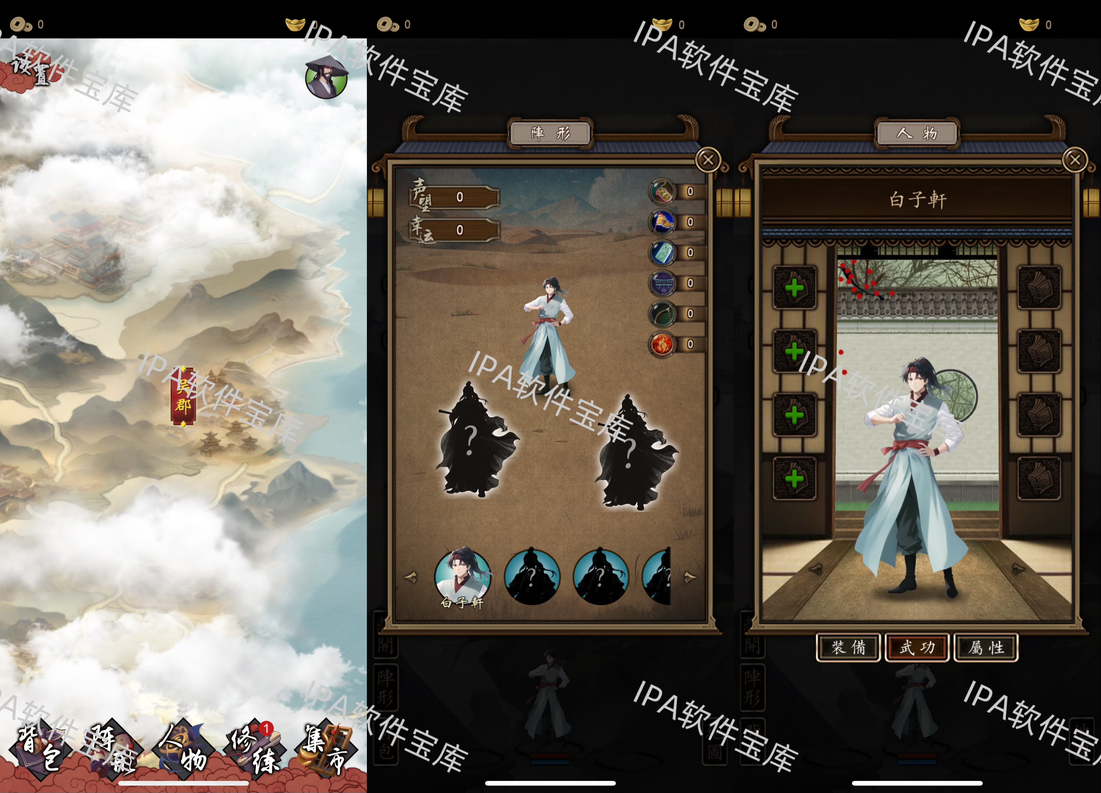 图片[1]-番茄小说6.9.9-IPA资源免费下载站-IPA宝库-IPA商店-IPA软件安装包下载与iOS教程分享-ipa免费下载