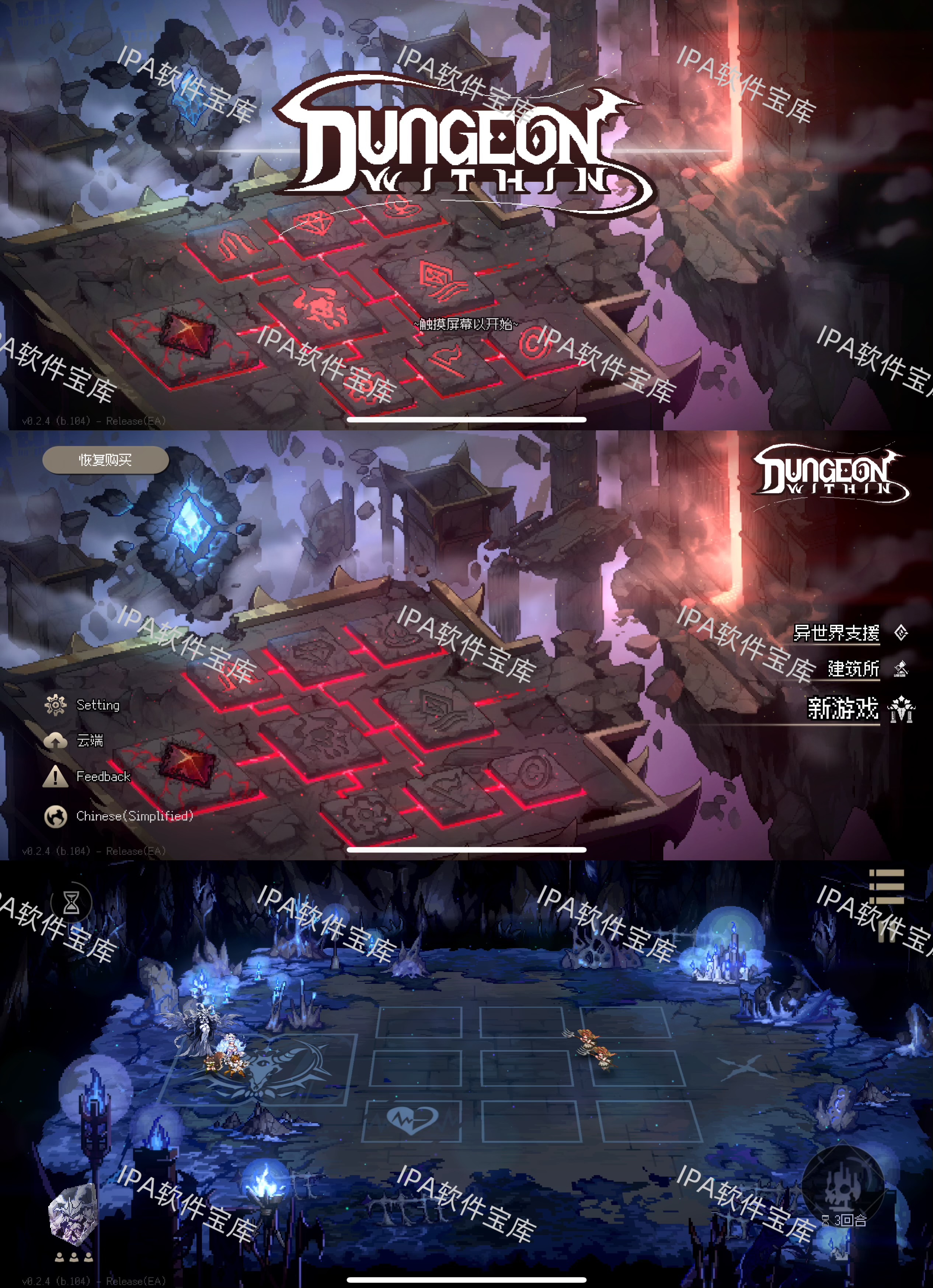 图片[1]-咖啡屋2.62.8-IPA资源免费下载站-IPA宝库-IPA商店-IPA软件安装包下载与iOS教程分享-ipa免费下载