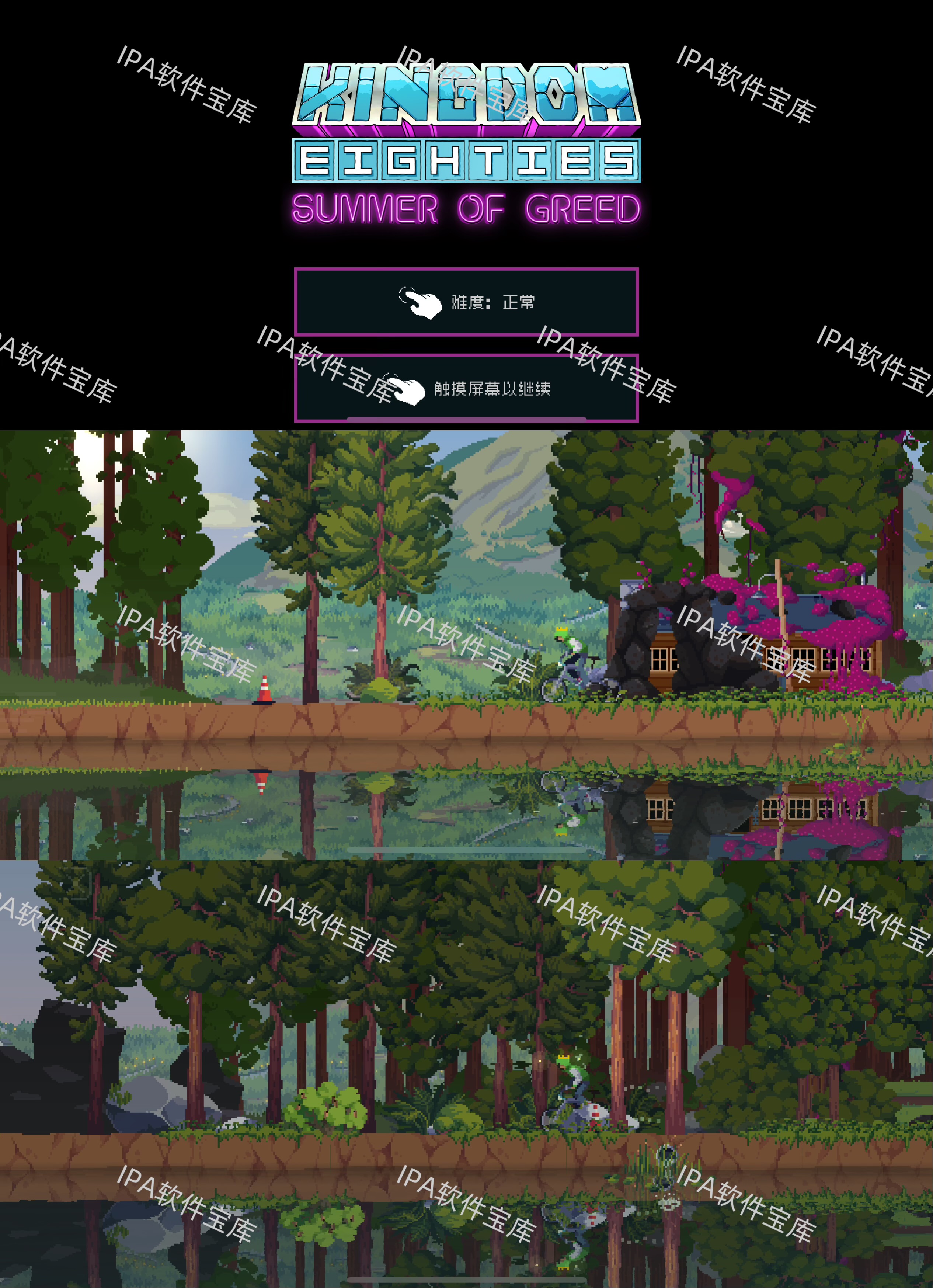 图片[1]-鲁班尺 1.6.2-IPA资源免费下载站-IPA宝库-IPA商店-iPhone/iPad IPA软件安装包下载与iOS教程分享iPA应用商店-iOS免签安装-ipa免费下载与分享平台