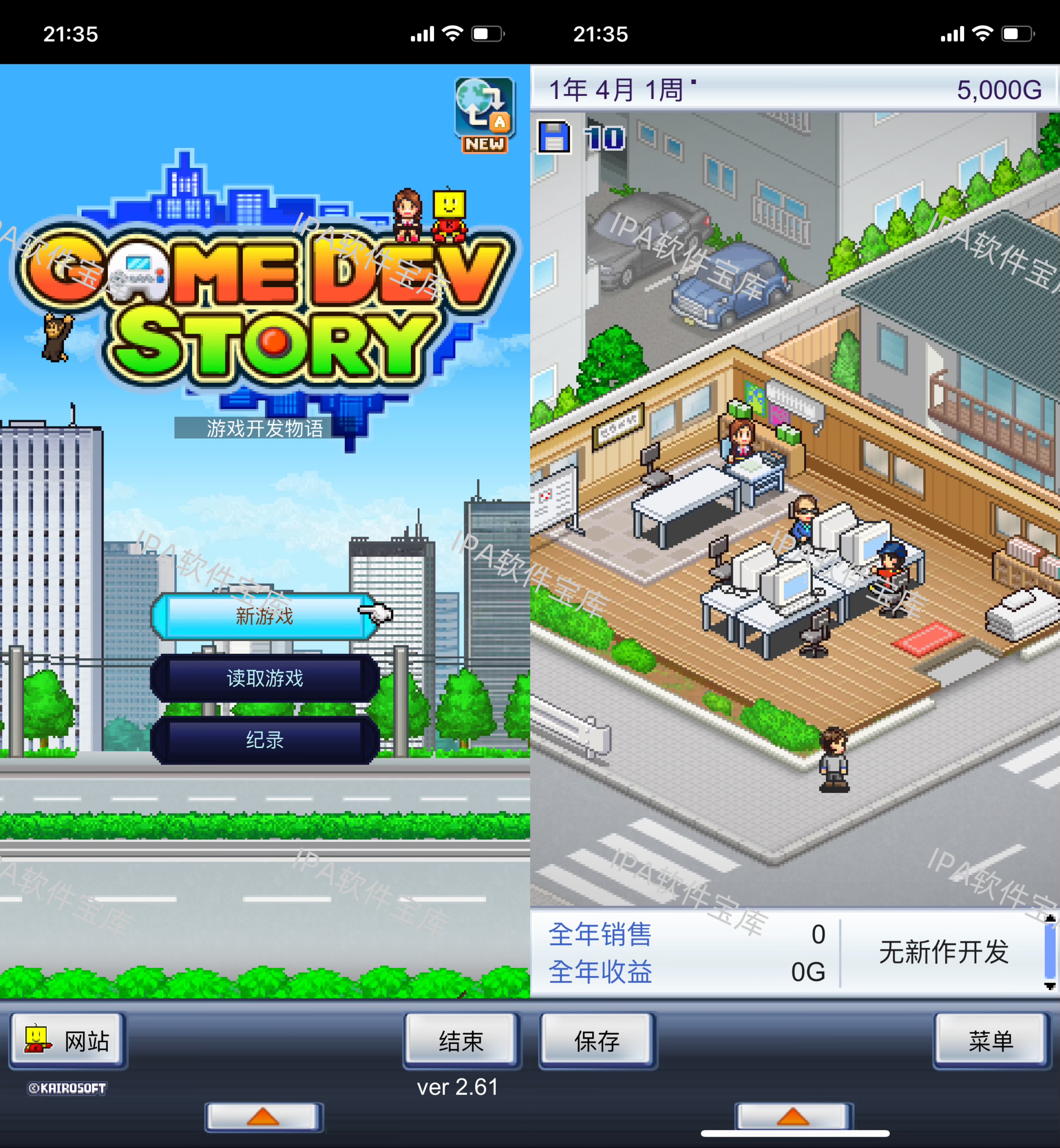 图片[1]-鲁班尺 1.6.2-IPA资源免费下载站-IPA宝库-IPA商店-iPhone/iPad IPA软件安装包下载与iOS教程分享iPA应用商店-iOS免签安装-ipa免费下载与分享平台