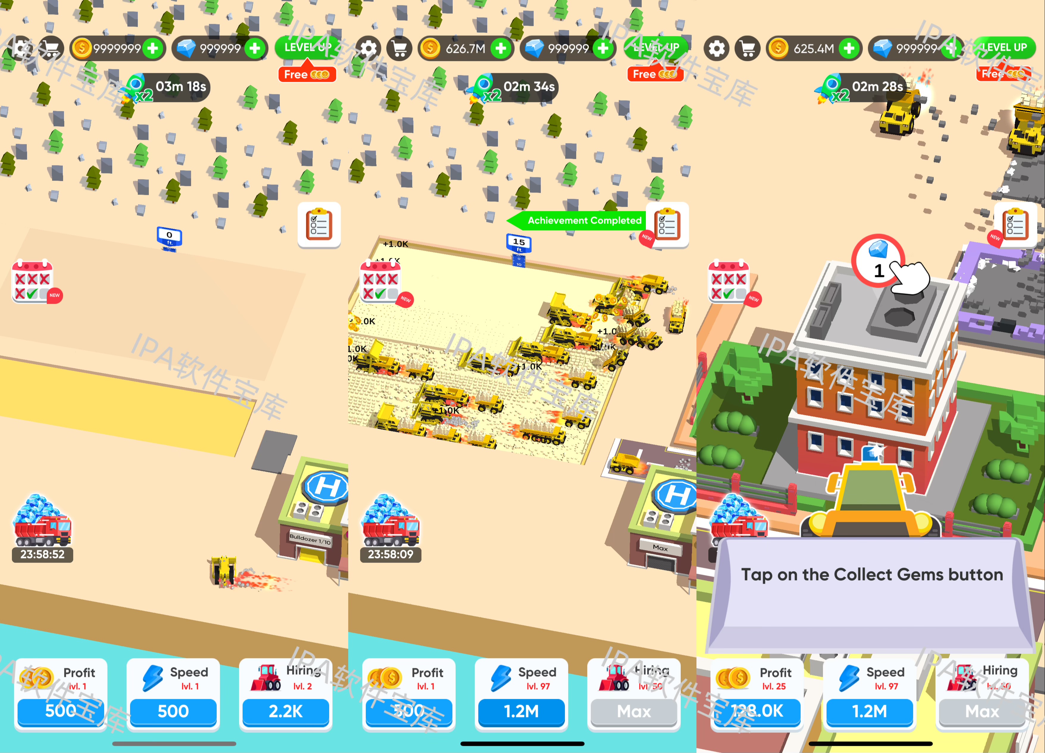 图片[1]-鲁班尺 1.6.2-IPA资源免费下载站-IPA宝库-IPA商店-iPhone/iPad IPA软件安装包下载与iOS教程分享iPA应用商店-iOS免签安装-ipa免费下载与分享平台