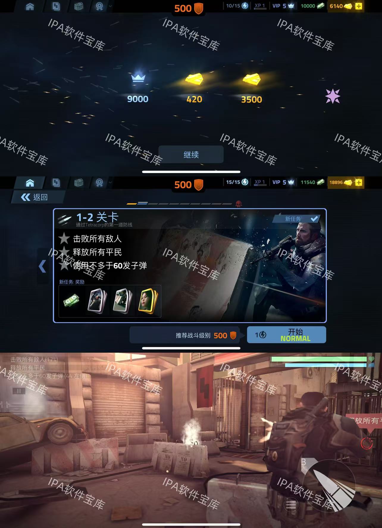 图片[1]-一本记账2.3.3解锁会员-IPA资源免费下载站-IPA宝库-IPA商店-iPhone/iPad IPA软件安装包下载与iOS教程分享iPA应用商店-iOS免签安装-ipa免费下载与分享平台