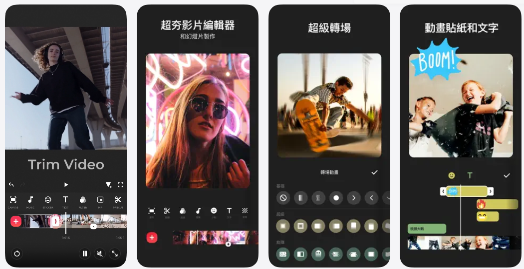 图片[1]-Inshot1.92.0-IPA资源免费下载站-IPA宝库-IPA商店-iPhone/iPad IPA软件安装包下载与iOS教程分享iPA应用商店-iOS免签安装-ipa免费下载与分享平台
