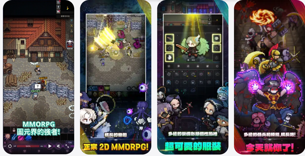 图片[1]-ELEMENTAL:2D MMORPG元素176.1-IPA资源免费下载站-IPA宝库-IPA商店-iPhone/iPad IPA软件安装包下载与iOS教程分享iPA应用商店-iOS免签安装-ipa免费下载与分享平台