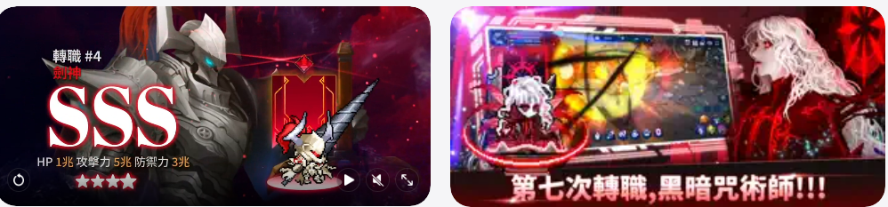 图片[1]-獵人突襲:置角色扮演游戲2.4.2-IPA资源免费下载站-IPA宝库-IPA商店-IPA软件安装包下载与iOS教程分享-ipa免费下载