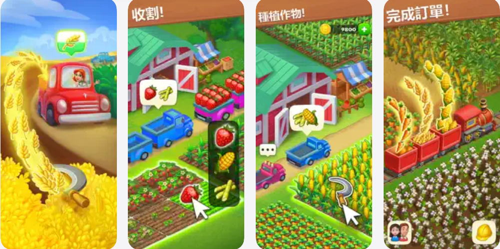 图片[1]-夢想小鎮(Township)32.1.0-IPA资源免费下载站-IPA宝库-IPA商店-IPA软件安装包下载与iOS教程分享-ipa免费下载