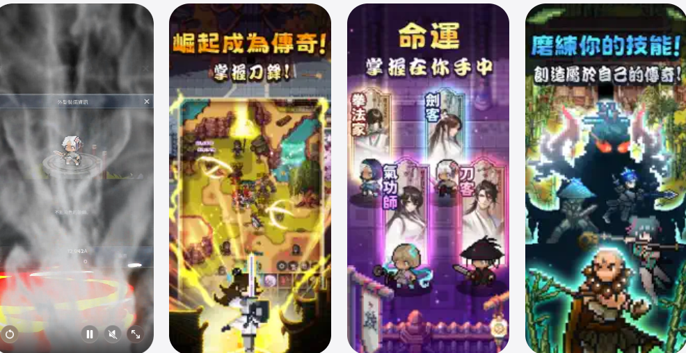 图片[1]-魔教回归-IPA资源免费下载站-IPA宝库-IPA商店-iPhone/iPad IPA软件安装包下载与iOS教程分享iPA应用商店-iOS免签安装-ipa免费下载与分享平台