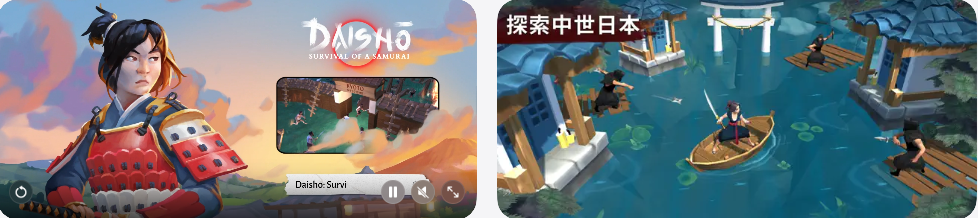 图片[1]-大小•武士生存物语2.1.18-IPA资源免费下载站-IPA宝库-IPA商店-IPA软件安装包下载与iOS教程分享-ipa免费下载