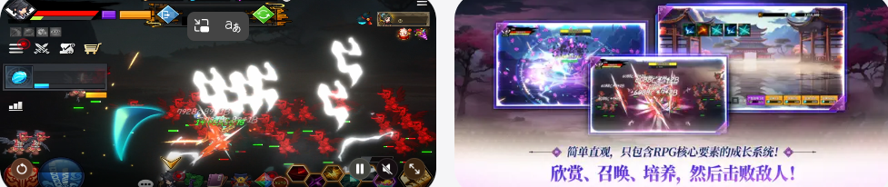 图片[1]-退魔剑士养成39.0.0-IPA资源免费下载站-IPA宝库-IPA商店-IPA软件安装包下载与iOS教程分享-ipa免费下载