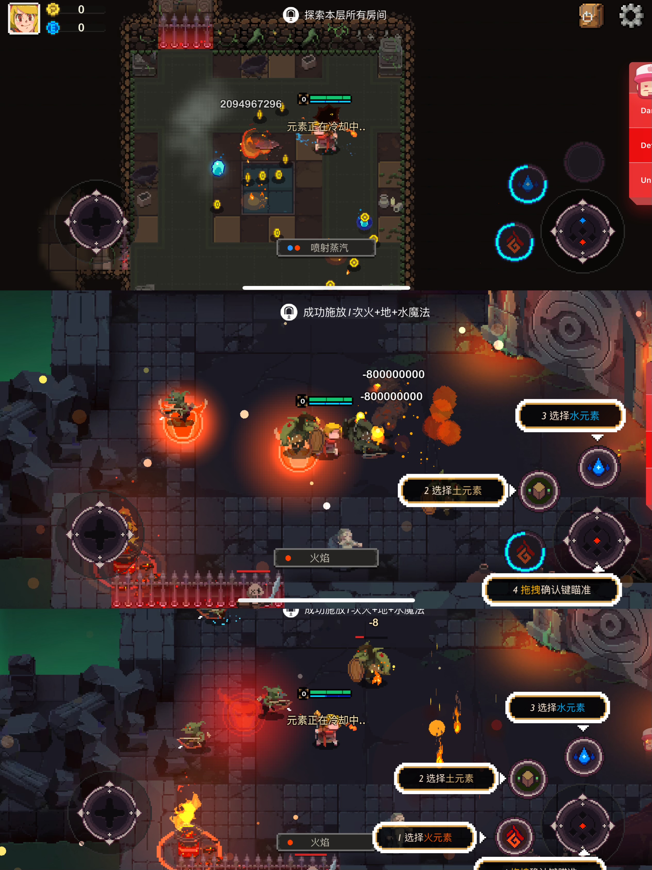 图片[1]-OldRoll 7.8.1-IPA资源免费下载站-IPA宝库-IPA商店-IPA软件安装包下载与iOS教程分享-ipa免费下载