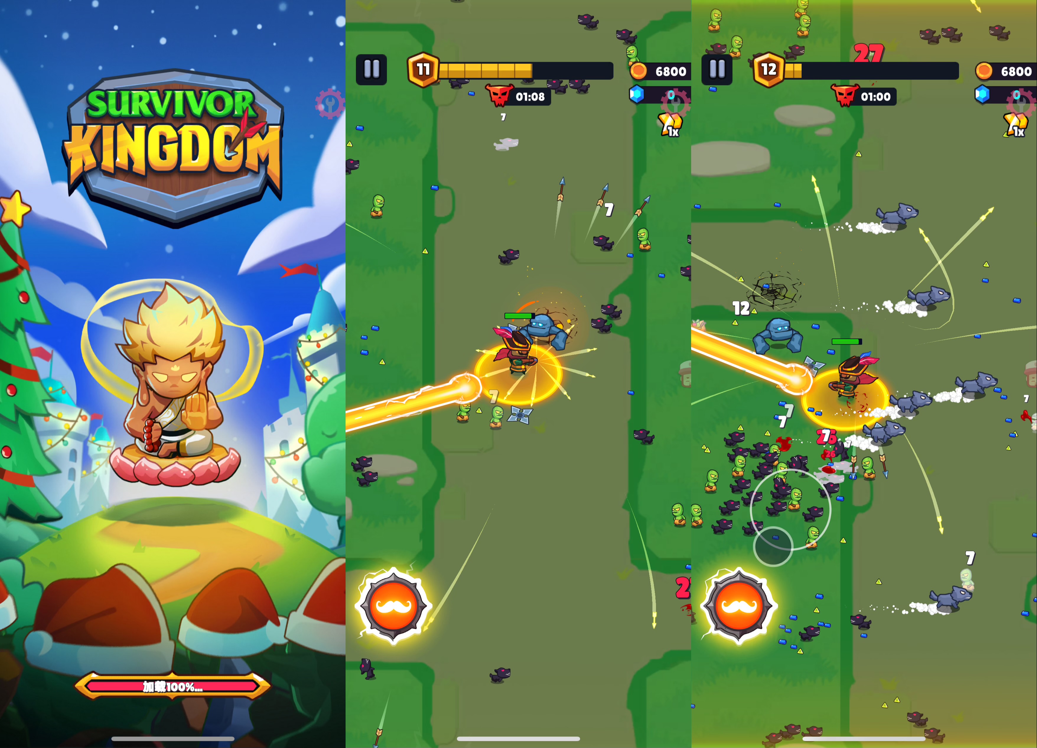 图片[1]-刀锋养成1.68.0-IPA资源免费下载站-IPA宝库-IPA商店-IPA软件安装包下载与iOS教程分享-ipa免费下载