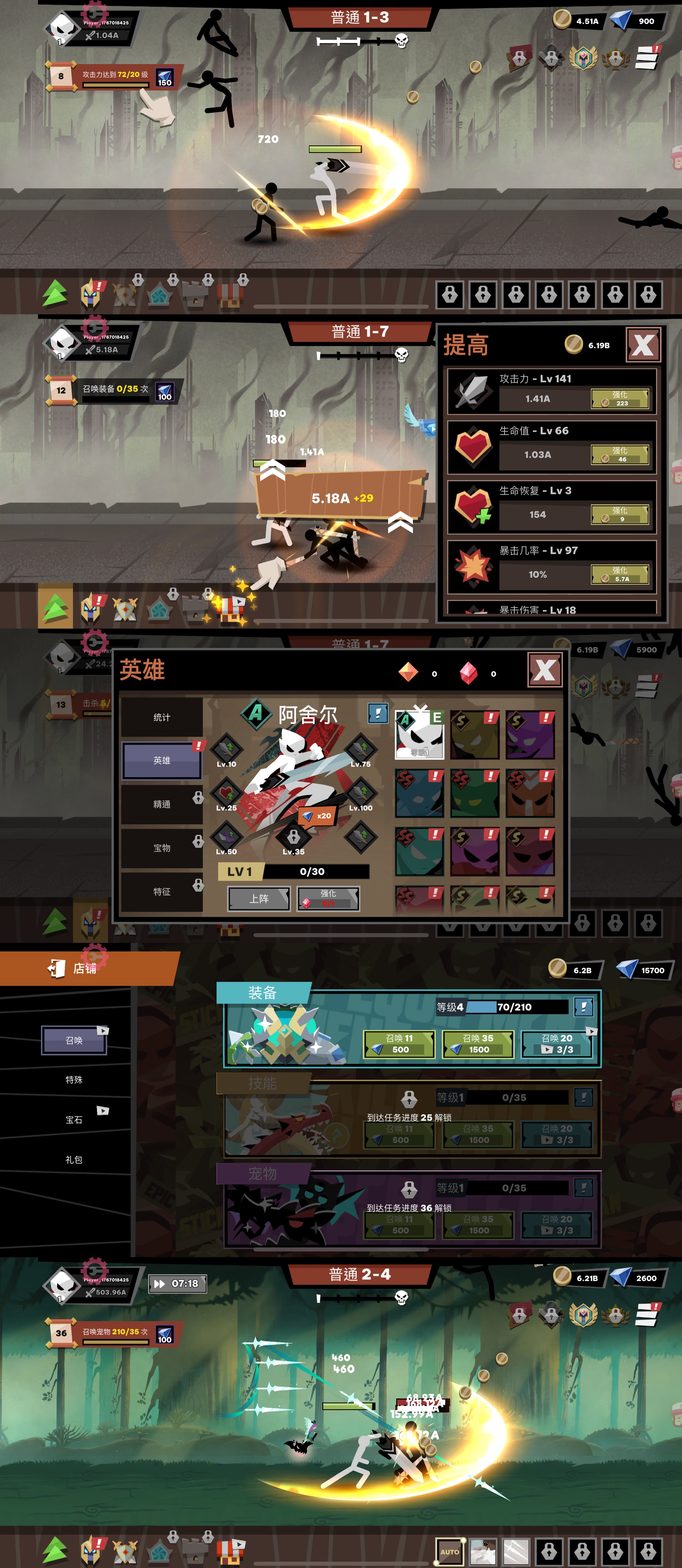 图片[1]-OldRoll 7.8.1-IPA资源免费下载站-IPA宝库-IPA商店-IPA软件安装包下载与iOS教程分享-ipa免费下载