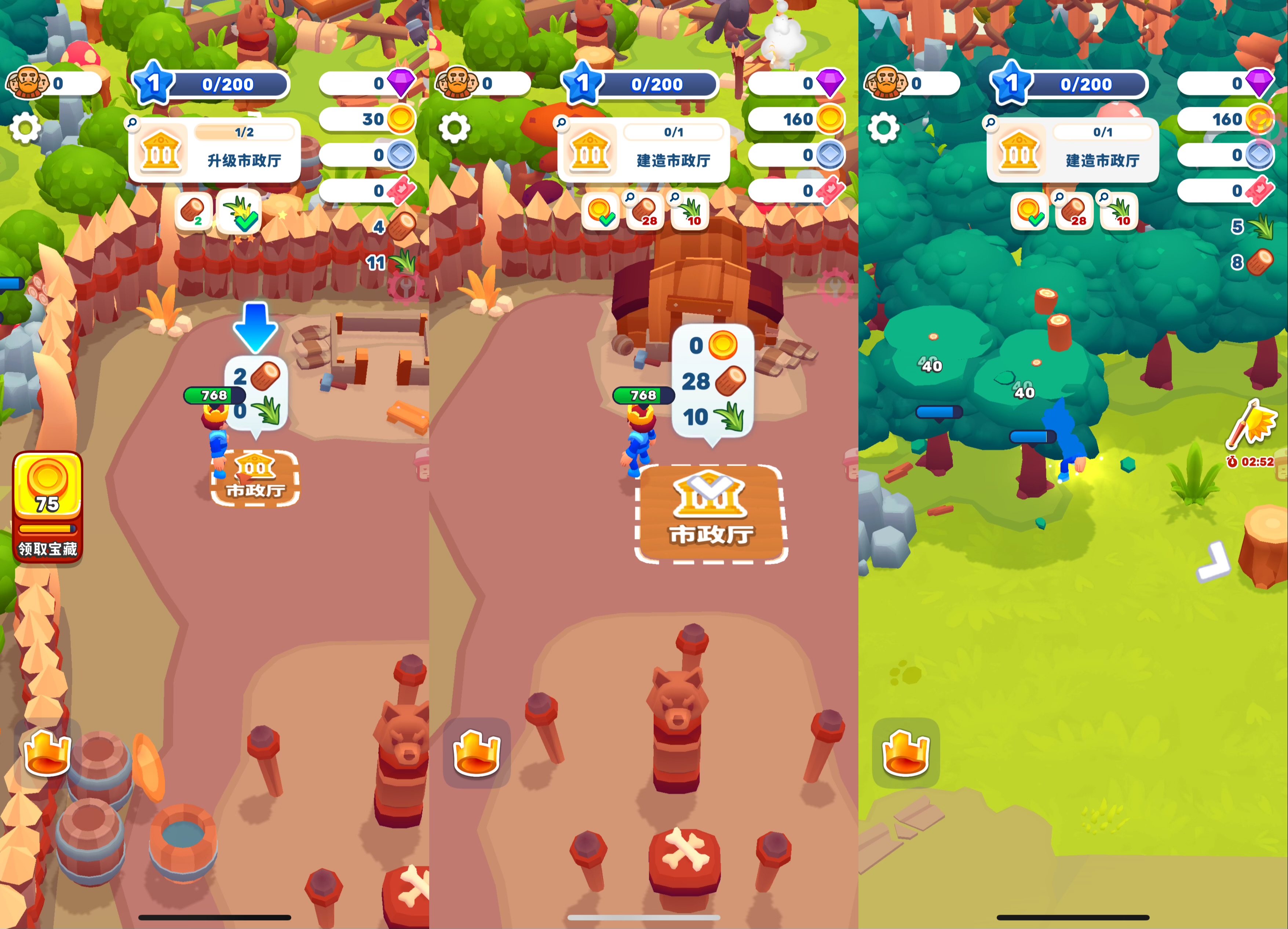 图片[1]-SnapEdit 6.3.3-IPA资源免费下载站-IPA宝库-IPA商店-IPA软件安装包下载与iOS教程分享-ipa免费下载