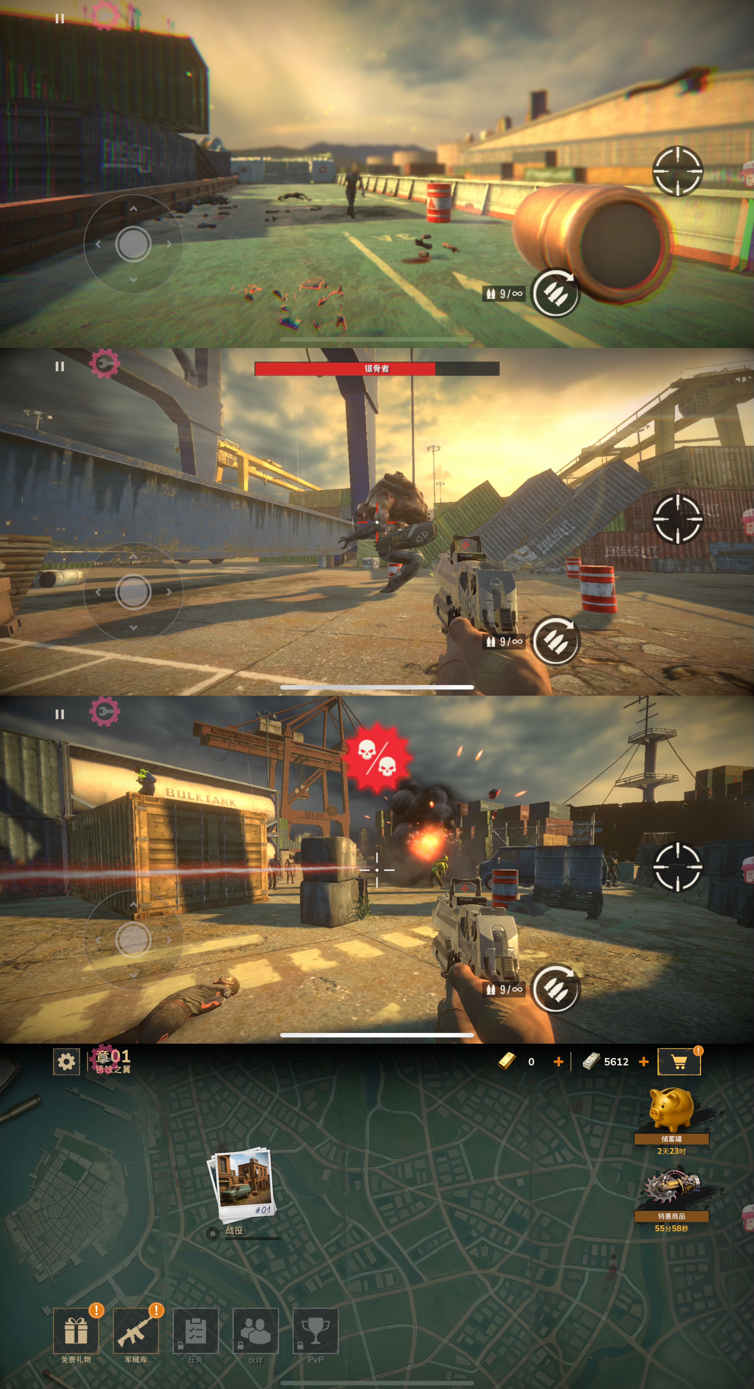 图片[1]-SnapEdit 6.3.3-IPA资源免费下载站-IPA宝库-IPA商店-IPA软件安装包下载与iOS教程分享-ipa免费下载