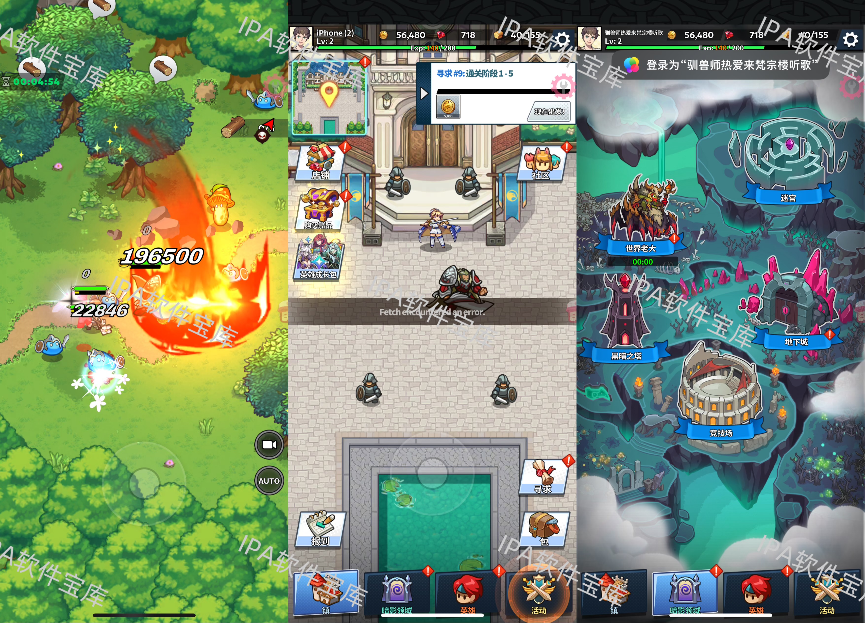 图片[1]-GoArt- Al Art Image GeneratorGoArt-AI艺术图像生成器3.5.8解锁会员-IPA资源免费下载站-IPA宝库-IPA商店-IPA软件安装包下载与iOS教程分享-ipa免费下载