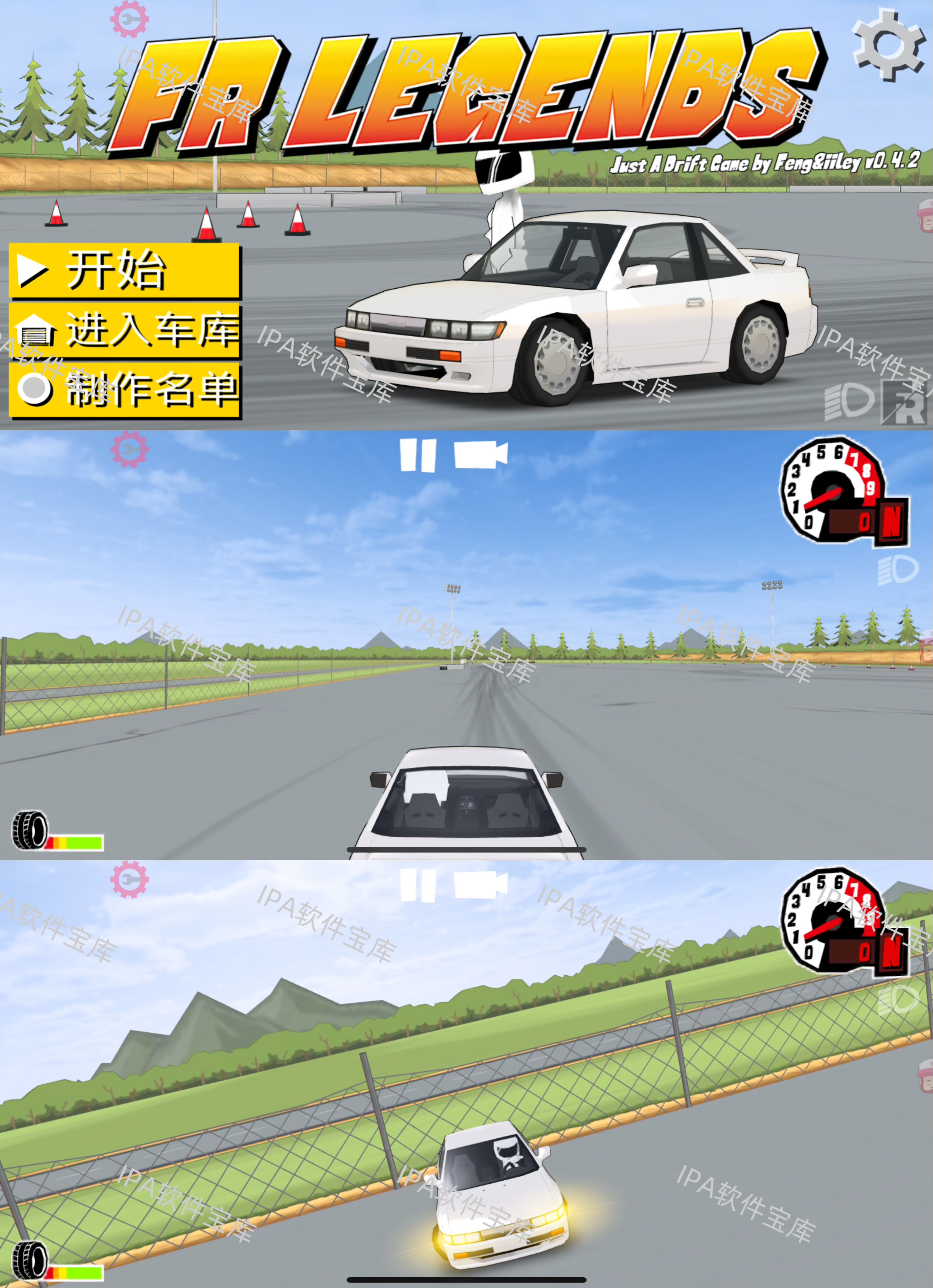 图片[1]-Warrior Master战士大师1.27-IPA资源免费下载站-IPA宝库-IPA商店-IPA软件安装包下载与iOS教程分享-ipa免费下载