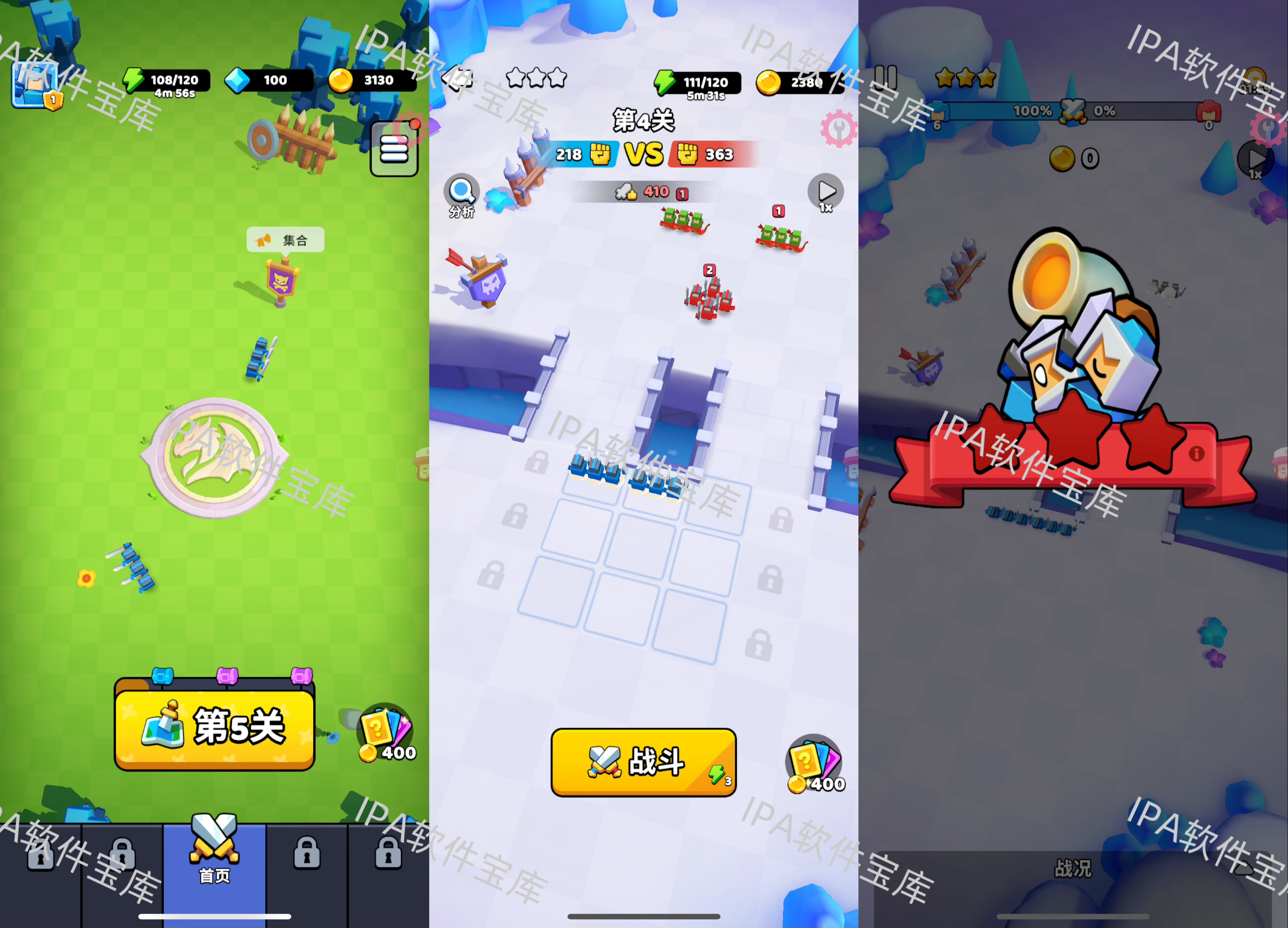 图片[1]-Warrior Master战士大师1.27-IPA资源免费下载站-IPA宝库-IPA商店-IPA软件安装包下载与iOS教程分享-ipa免费下载