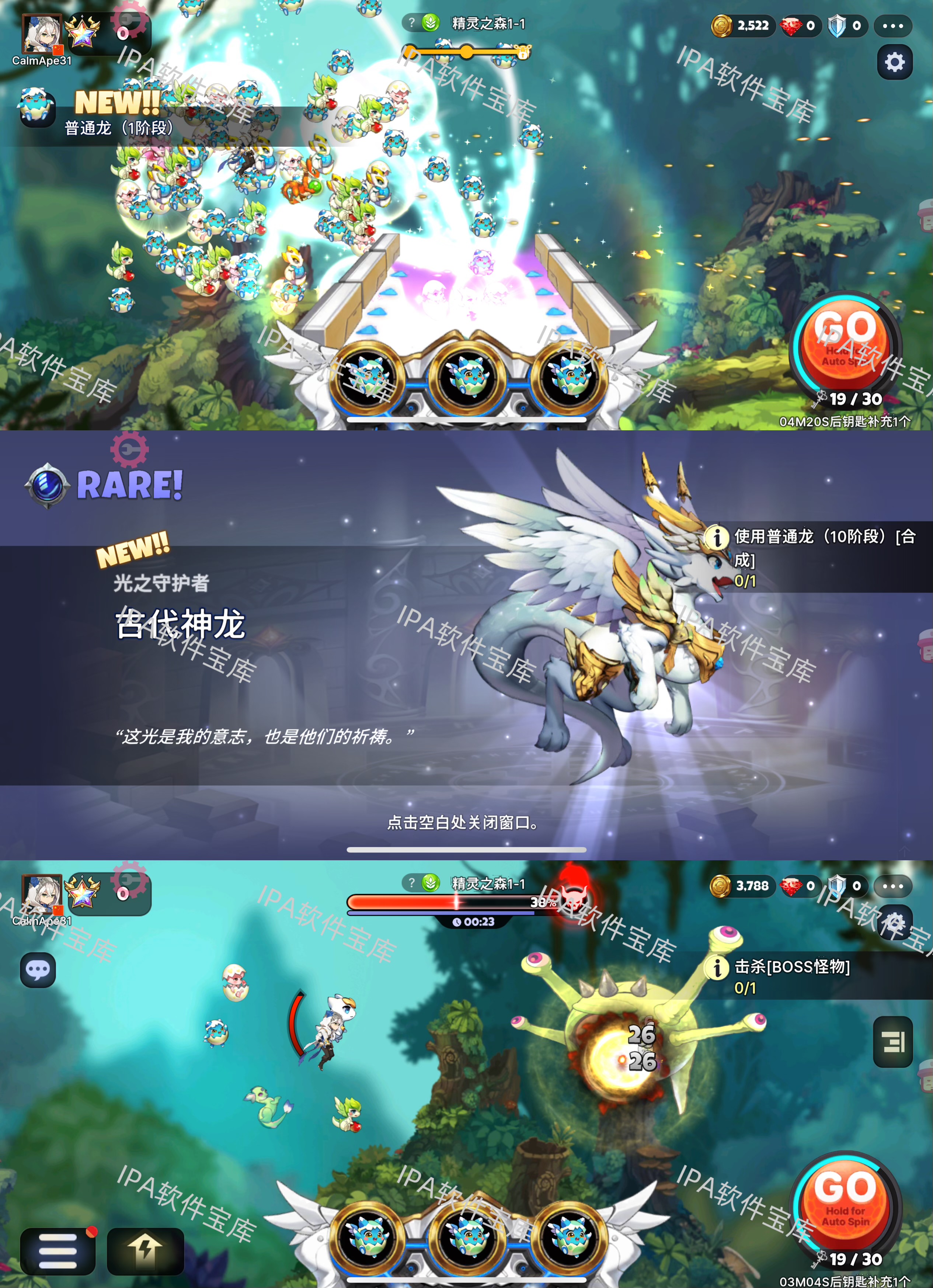 图片[1]-一本记账2.3.3解锁会员-IPA资源免费下载站-IPA宝库-IPA商店-iPhone/iPad IPA软件安装包下载与iOS教程分享iPA应用商店-iOS免签安装-ipa免费下载与分享平台