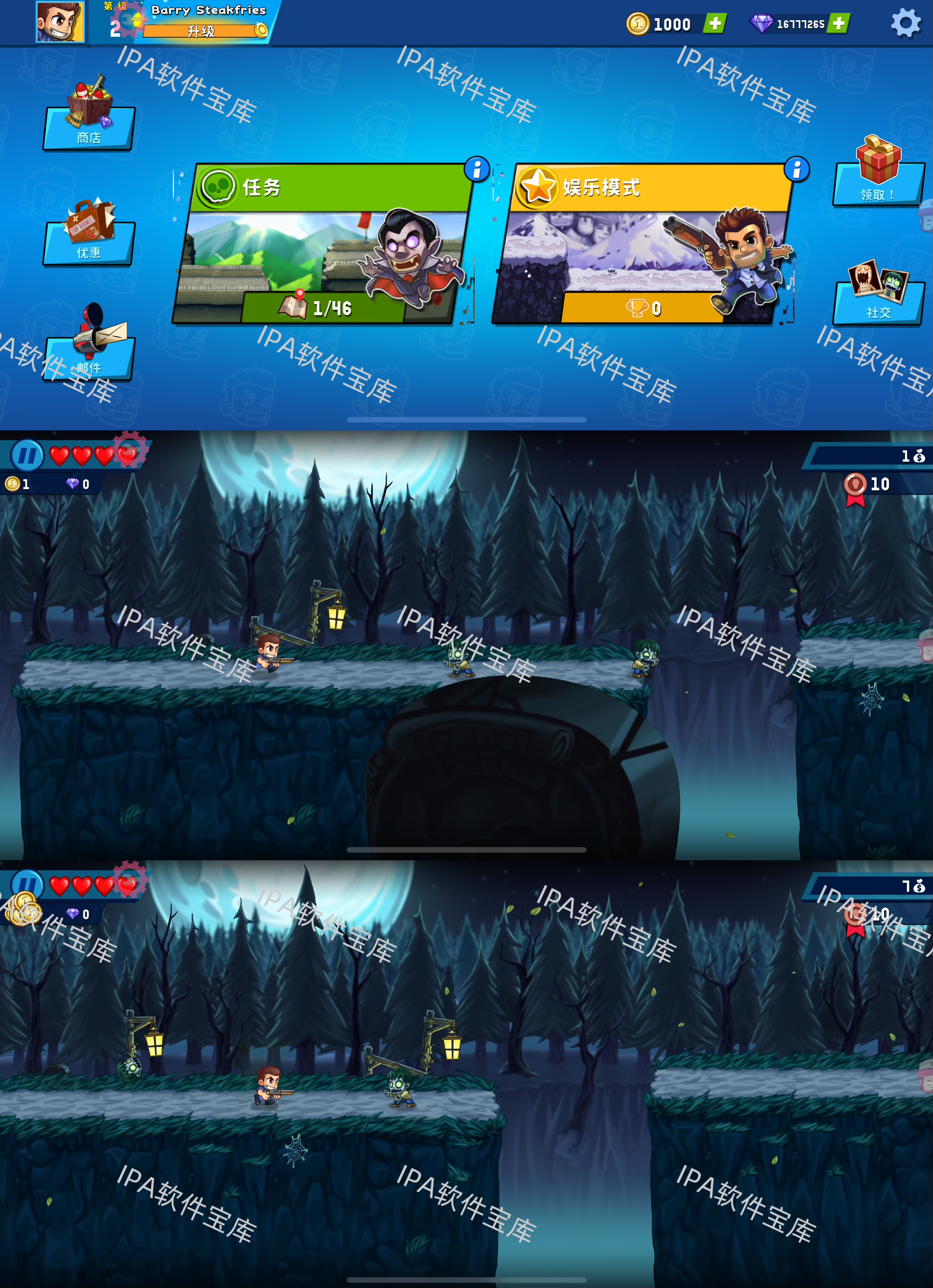 图片[1]-一本记账2.3.3解锁会员-IPA资源免费下载站-IPA宝库-IPA商店-iPhone/iPad IPA软件安装包下载与iOS教程分享iPA应用商店-iOS免签安装-ipa免费下载与分享平台