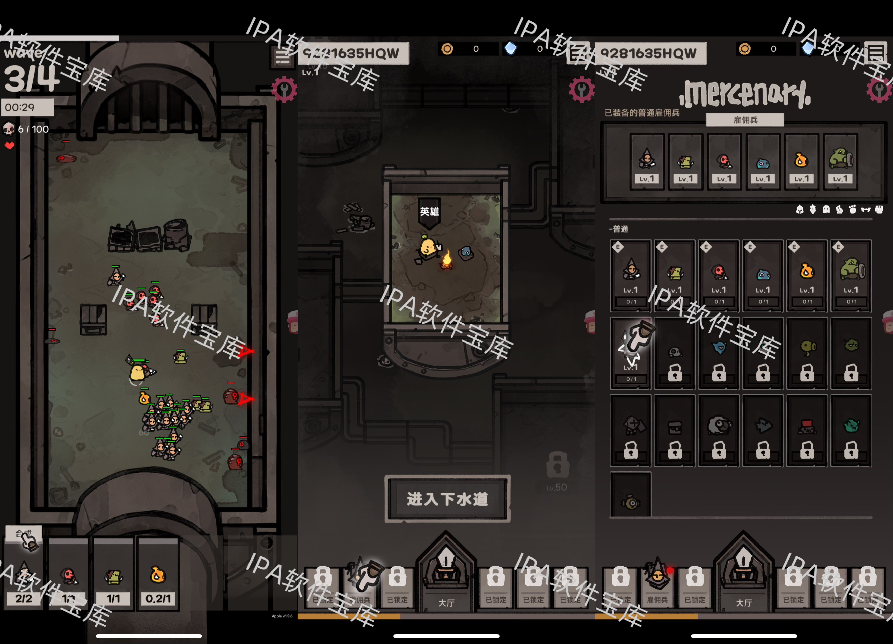 图片[1]-一本记账2.3.3解锁会员-IPA资源免费下载站-IPA宝库-IPA商店-iPhone/iPad IPA软件安装包下载与iOS教程分享iPA应用商店-iOS免签安装-ipa免费下载与分享平台