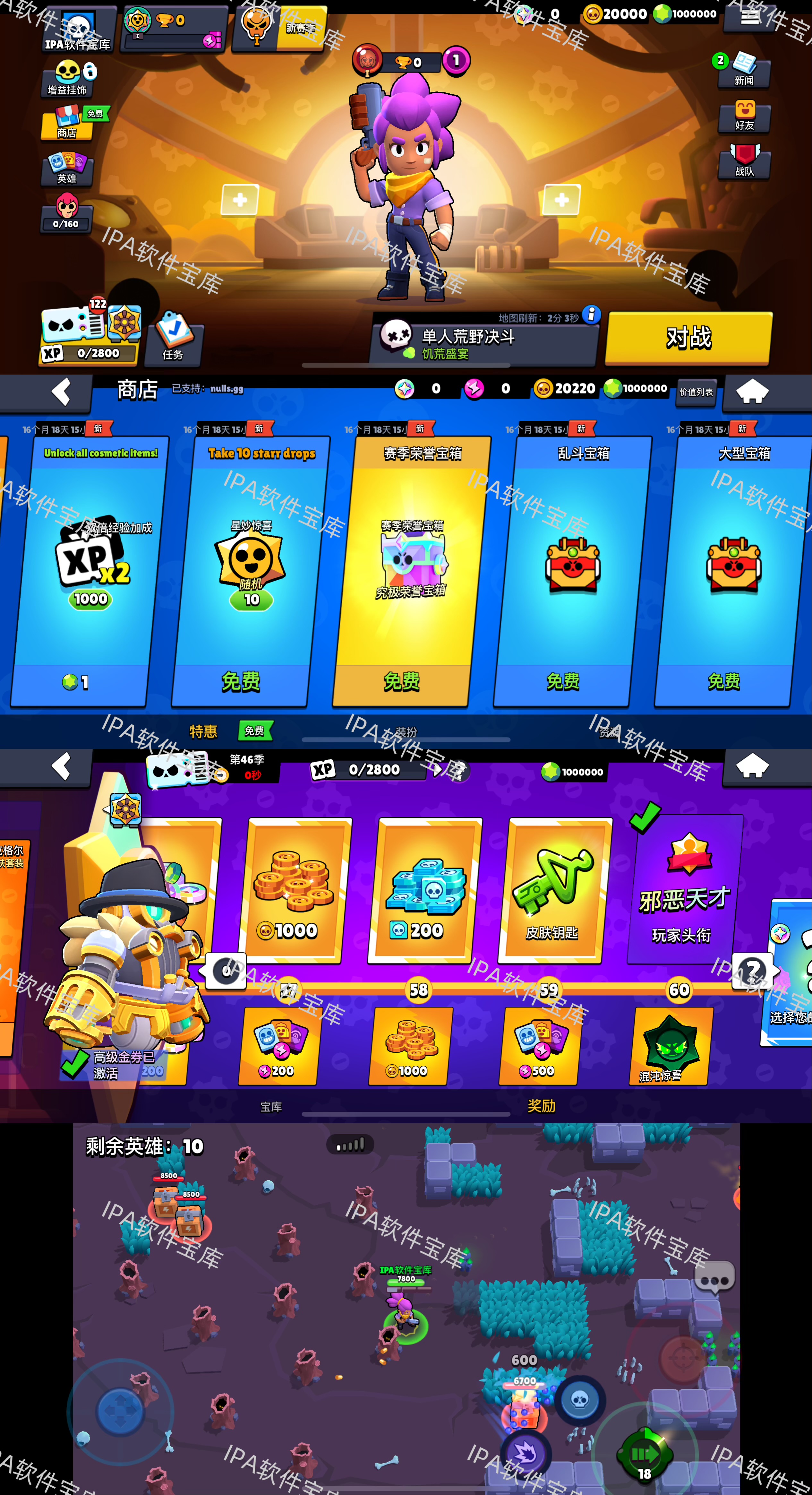 图片[1]-一本记账2.3.3解锁会员-IPA资源免费下载站-IPA宝库-IPA商店-iPhone/iPad IPA软件安装包下载与iOS教程分享iPA应用商店-iOS免签安装-ipa免费下载与分享平台