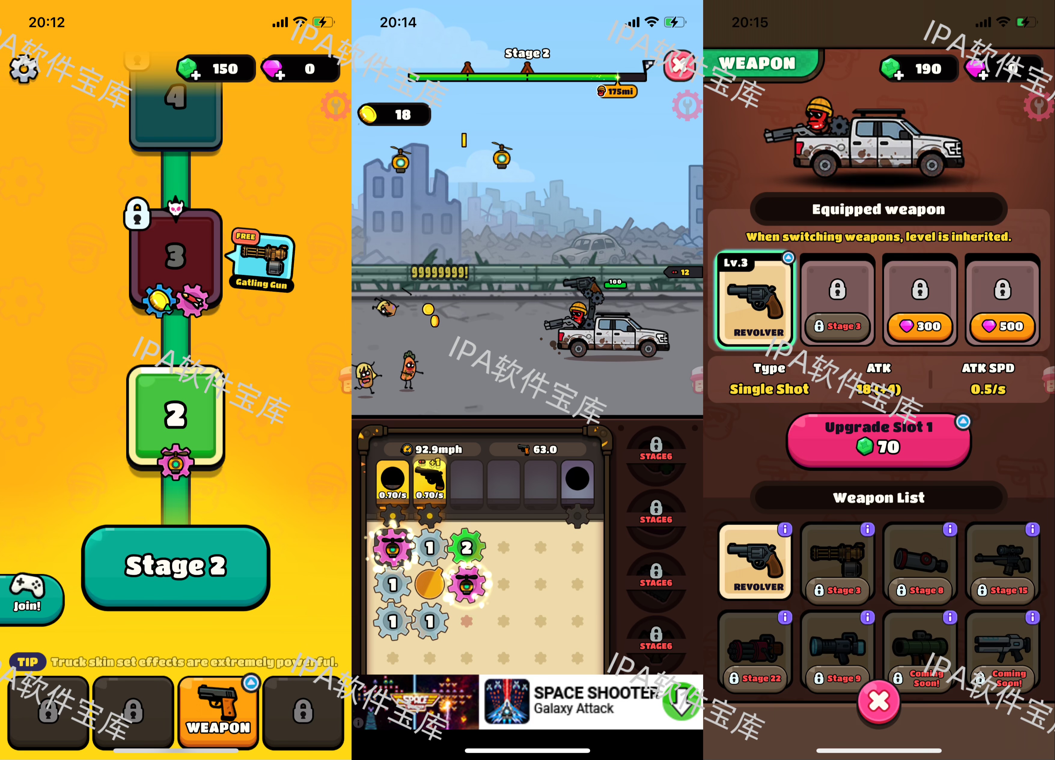 图片[1]-一本记账2.3.3解锁会员-IPA资源免费下载站-IPA宝库-IPA商店-iPhone/iPad IPA软件安装包下载与iOS教程分享iPA应用商店-iOS免签安装-ipa免费下载与分享平台