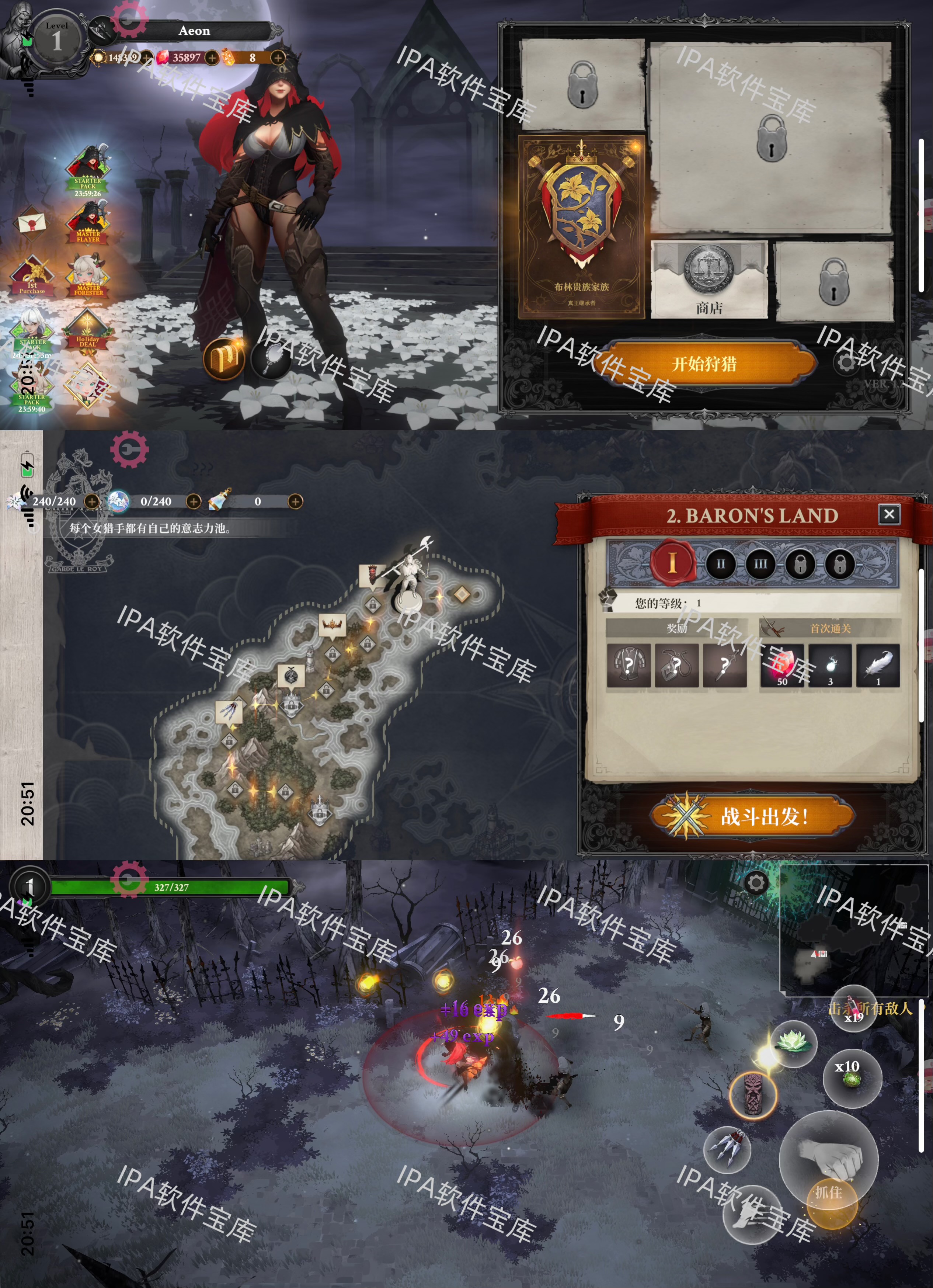 图片[1]-一本记账2.3.3解锁会员-IPA资源免费下载站-IPA宝库-IPA商店-iPhone/iPad IPA软件安装包下载与iOS教程分享iPA应用商店-iOS免签安装-ipa免费下载与分享平台