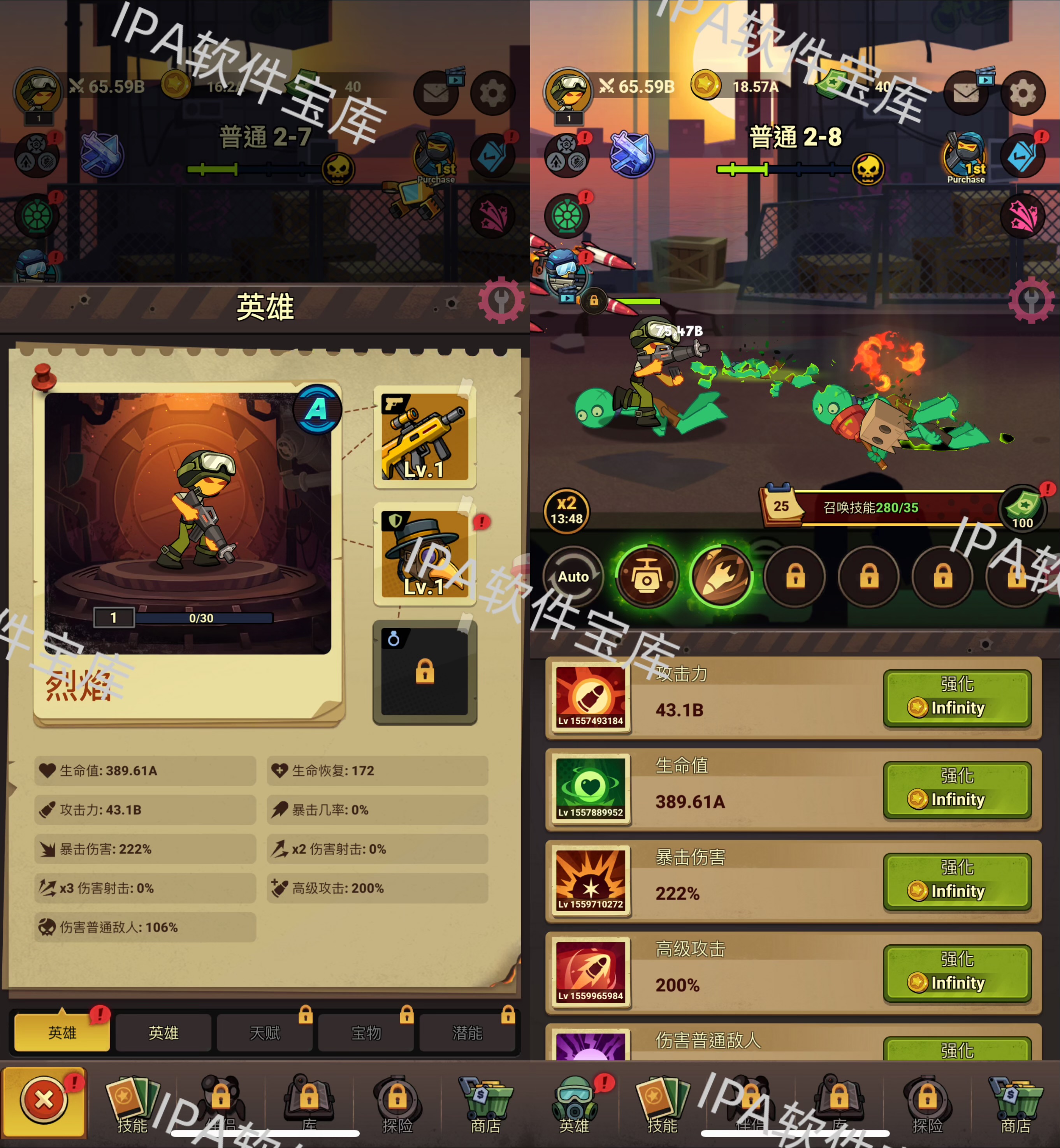 图片[1]-一本记账2.3.3解锁会员-IPA资源免费下载站-IPA宝库-IPA商店-iPhone/iPad IPA软件安装包下载与iOS教程分享iPA应用商店-iOS免签安装-ipa免费下载与分享平台