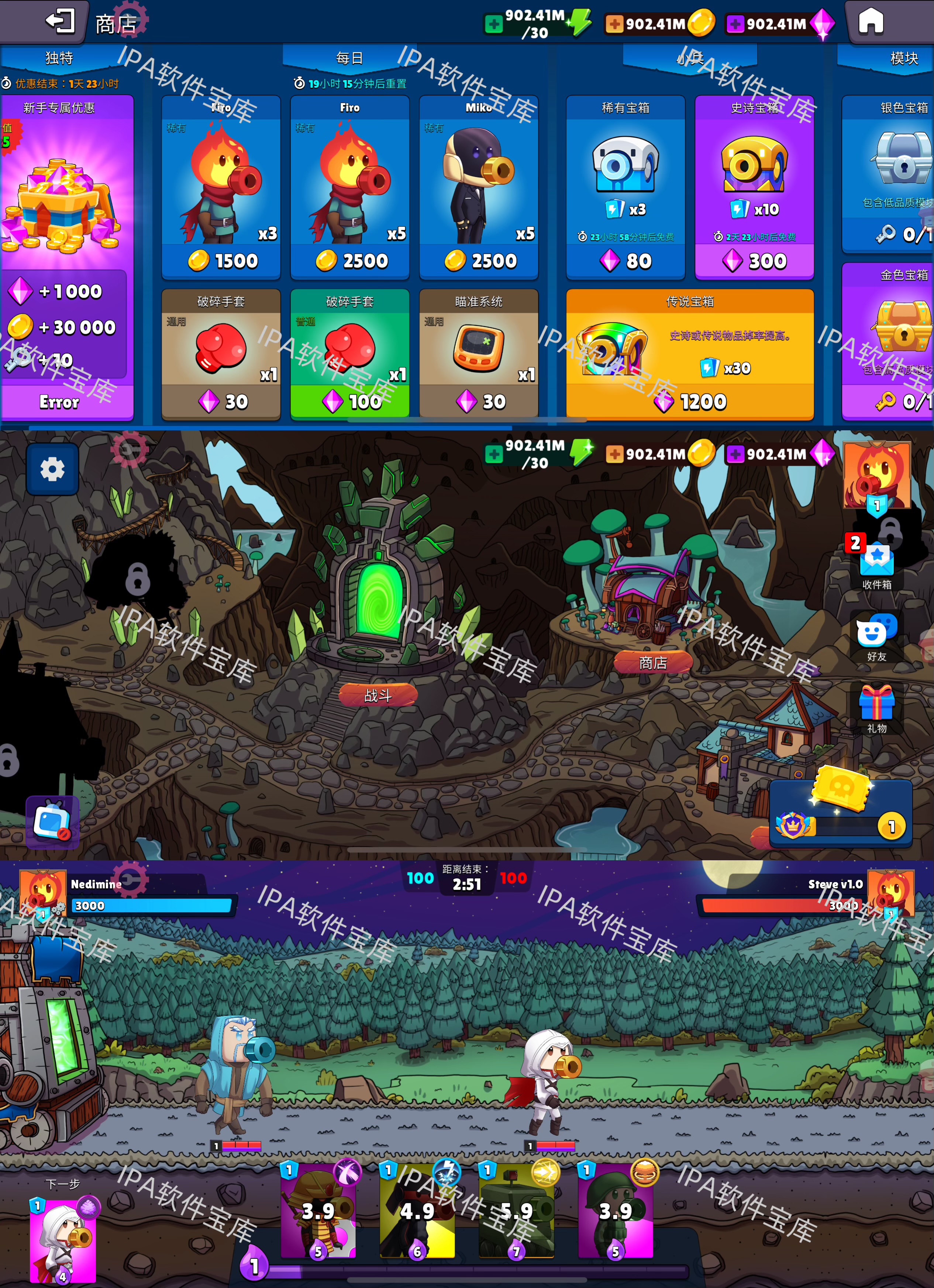 图片[1]-一本记账2.3.3解锁会员-IPA资源免费下载站-IPA宝库-IPA商店-iPhone/iPad IPA软件安装包下载与iOS教程分享iPA应用商店-iOS免签安装-ipa免费下载与分享平台