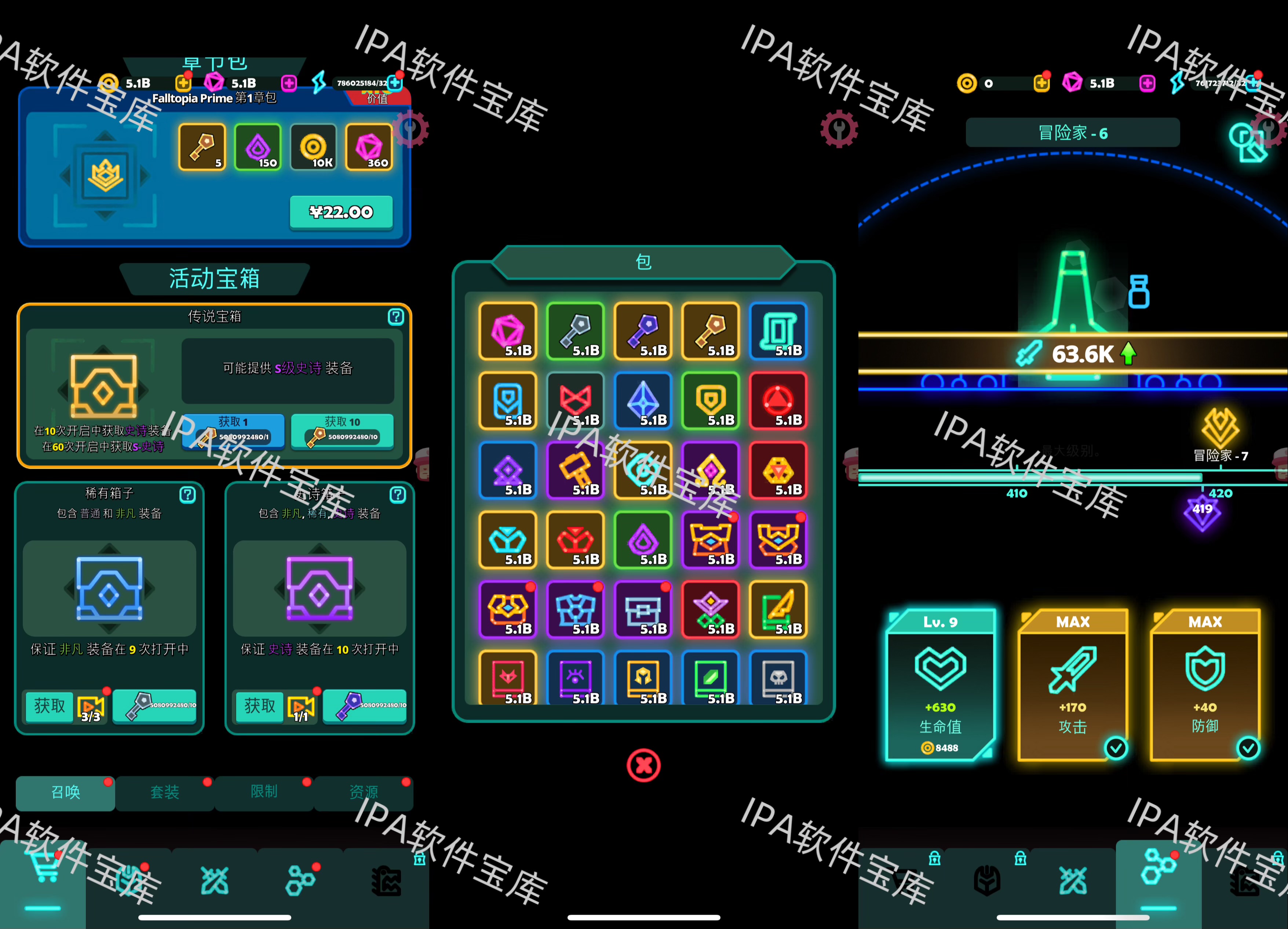 图片[1]-一本记账2.3.3解锁会员-IPA资源免费下载站-IPA宝库-IPA商店-iPhone/iPad IPA软件安装包下载与iOS教程分享iPA应用商店-iOS免签安装-ipa免费下载与分享平台