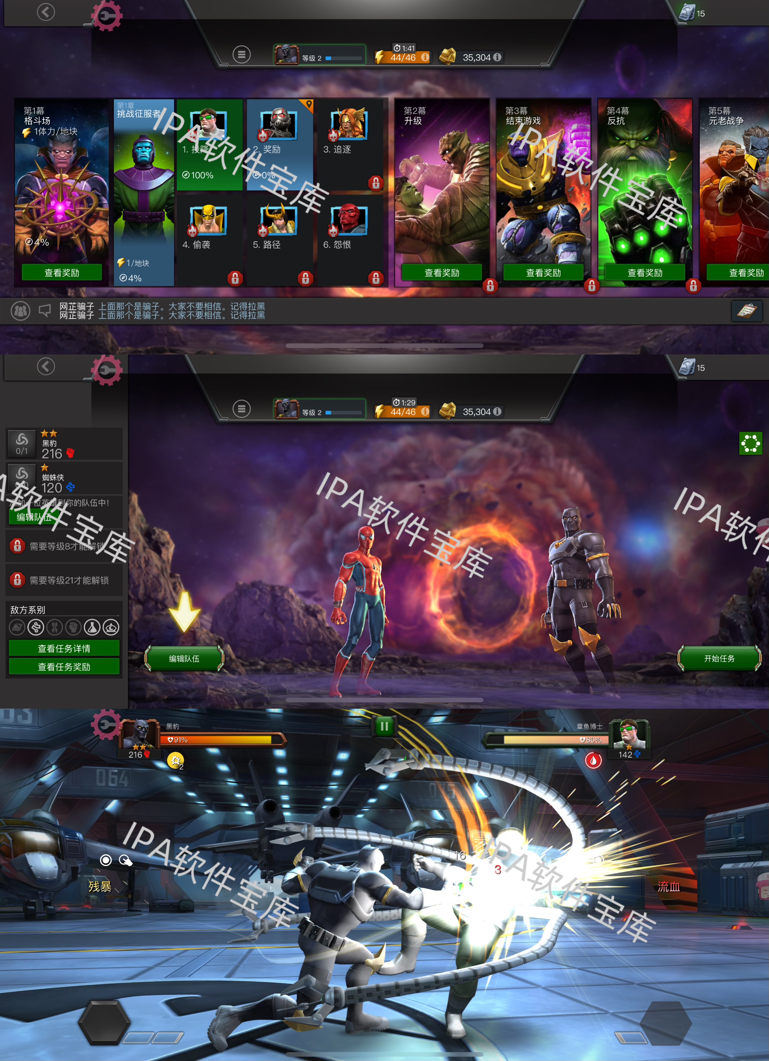 图片[1]-一本记账2.3.3解锁会员-IPA资源免费下载站-IPA宝库-IPA商店-iPhone/iPad IPA软件安装包下载与iOS教程分享iPA应用商店-iOS免签安装-ipa免费下载与分享平台