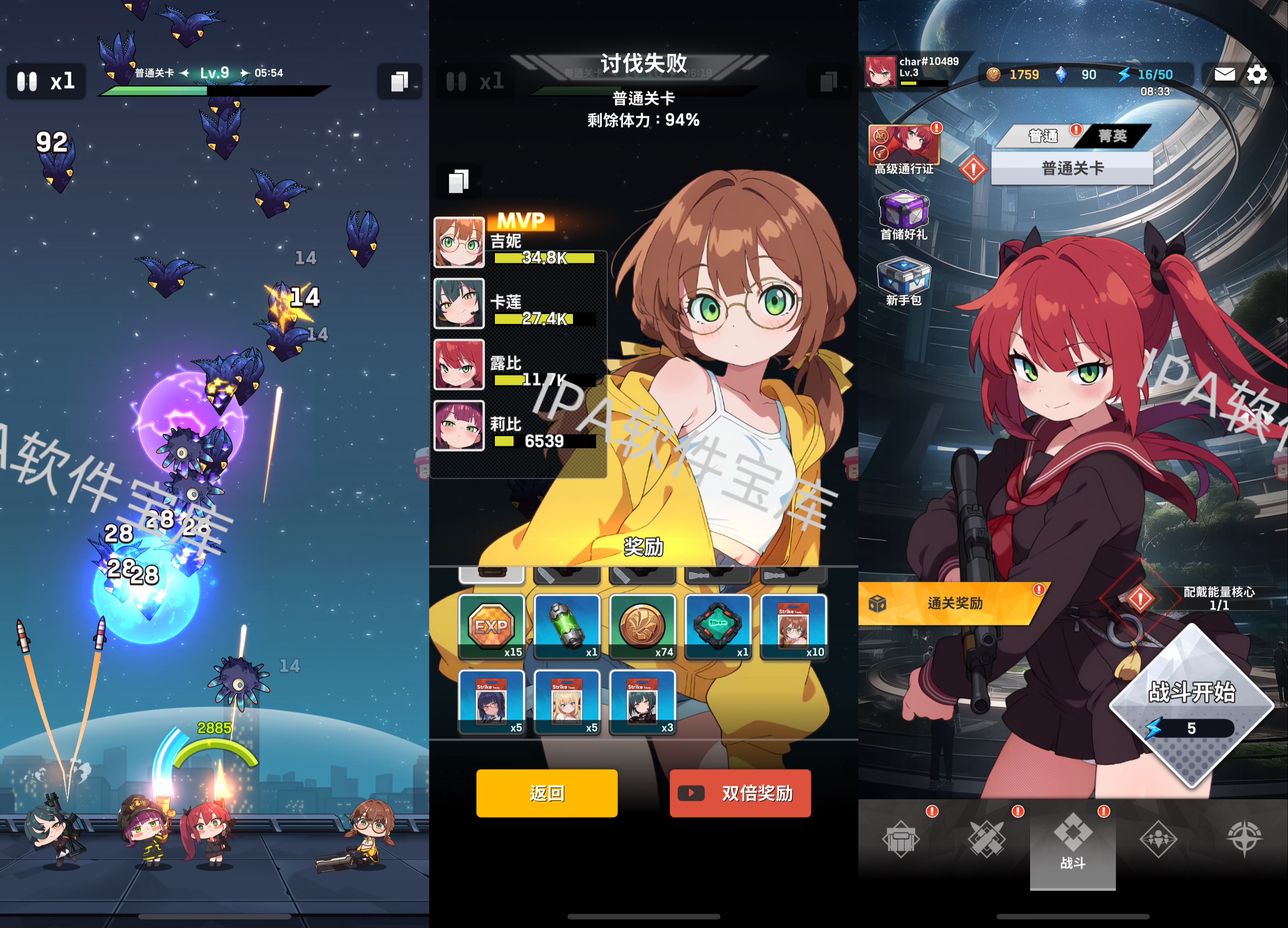 图片[1]-一本记账2.3.3解锁会员-IPA资源免费下载站-IPA宝库-IPA商店-iPhone/iPad IPA软件安装包下载与iOS教程分享iPA应用商店-iOS免签安装-ipa免费下载与分享平台