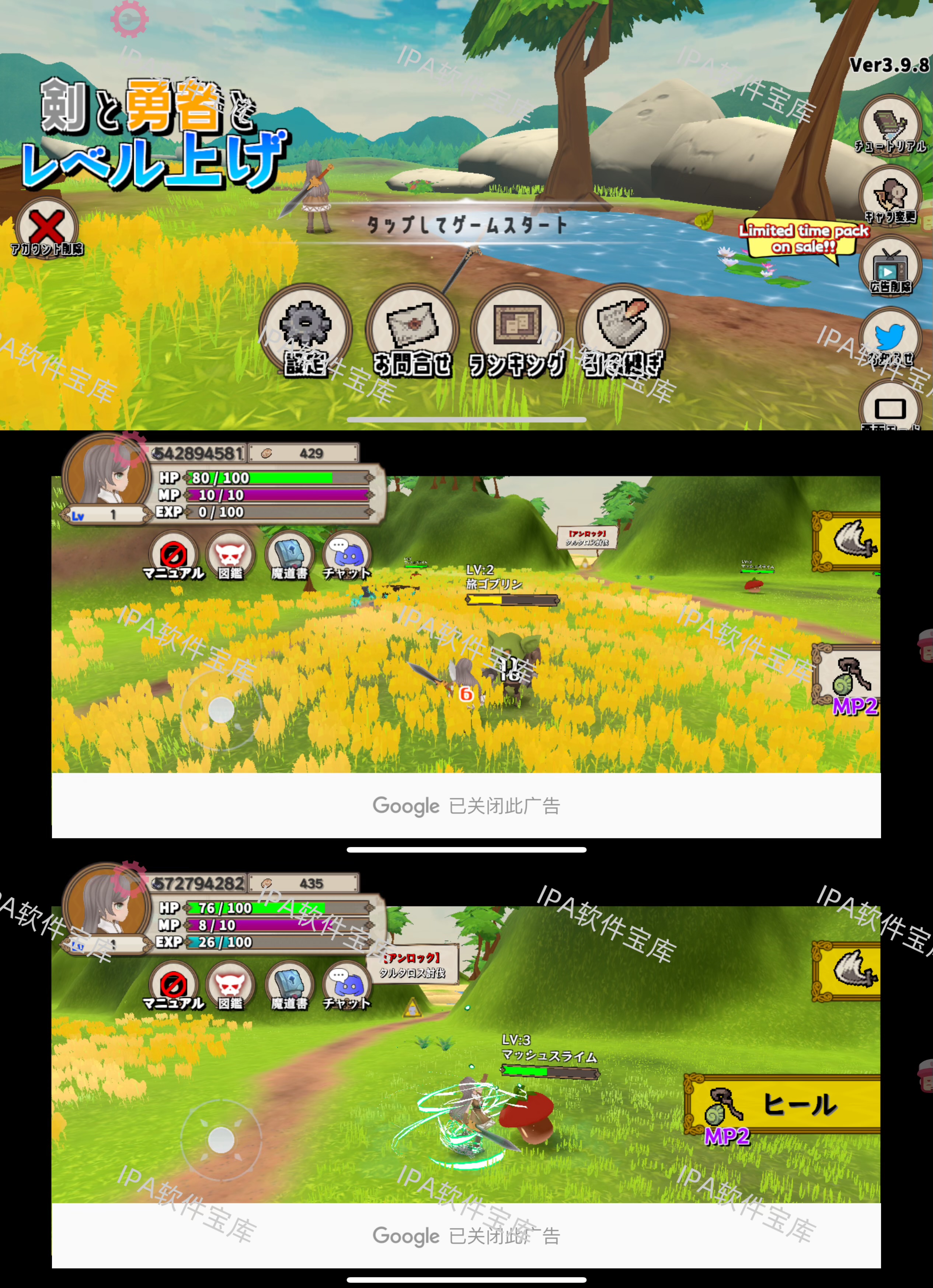 图片[1]-一本记账2.3.3解锁会员-IPA资源免费下载站-IPA宝库-IPA商店-iPhone/iPad IPA软件安装包下载与iOS教程分享iPA应用商店-iOS免签安装-ipa免费下载与分享平台