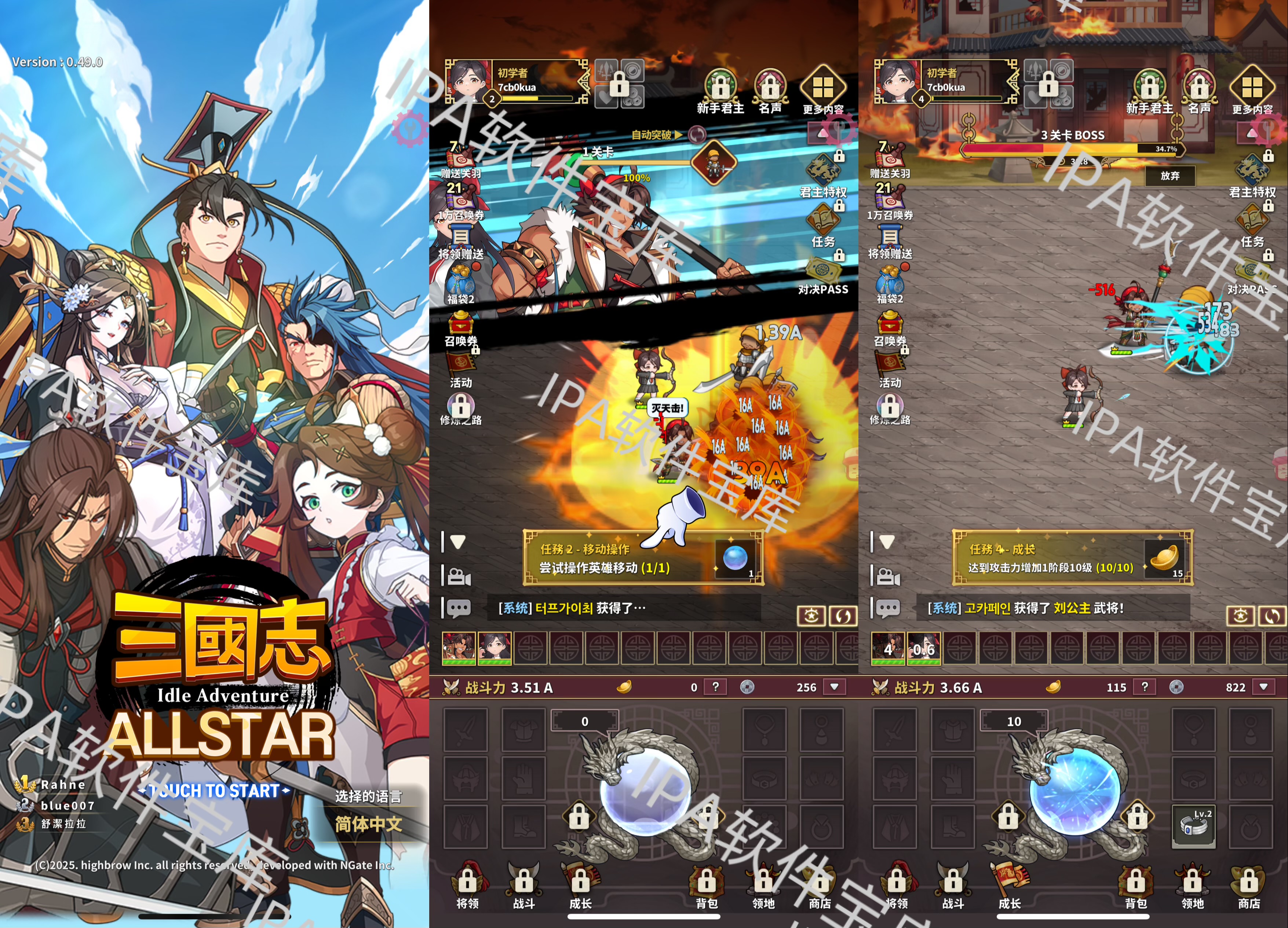 图片[1]-一本记账2.3.3解锁会员-IPA资源免费下载站-IPA宝库-IPA商店-iPhone/iPad IPA软件安装包下载与iOS教程分享iPA应用商店-iOS免签安装-ipa免费下载与分享平台