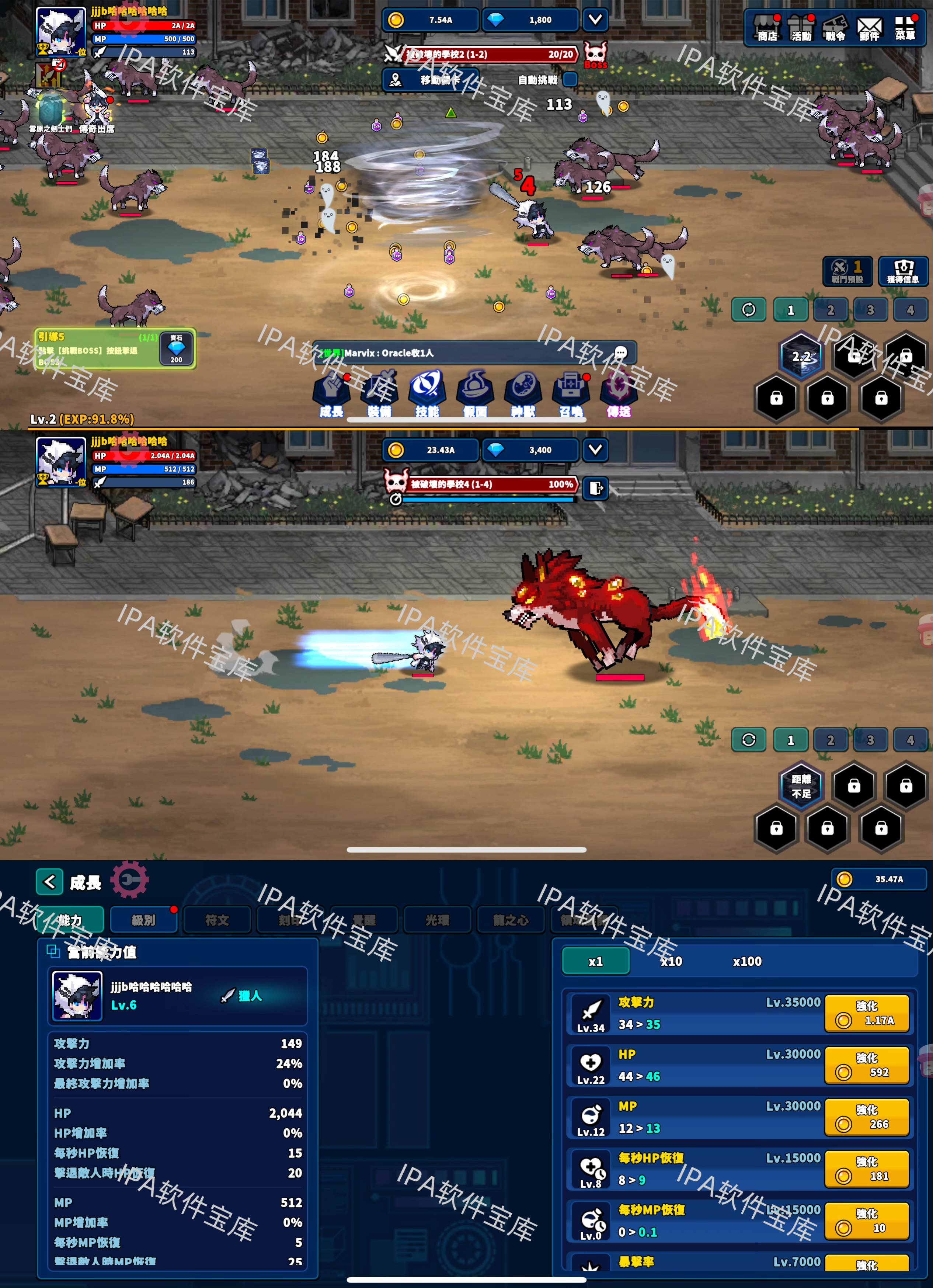 图片[1]-一本记账2.3.3解锁会员-IPA资源免费下载站-IPA宝库-IPA商店-iPhone/iPad IPA软件安装包下载与iOS教程分享iPA应用商店-iOS免签安装-ipa免费下载与分享平台