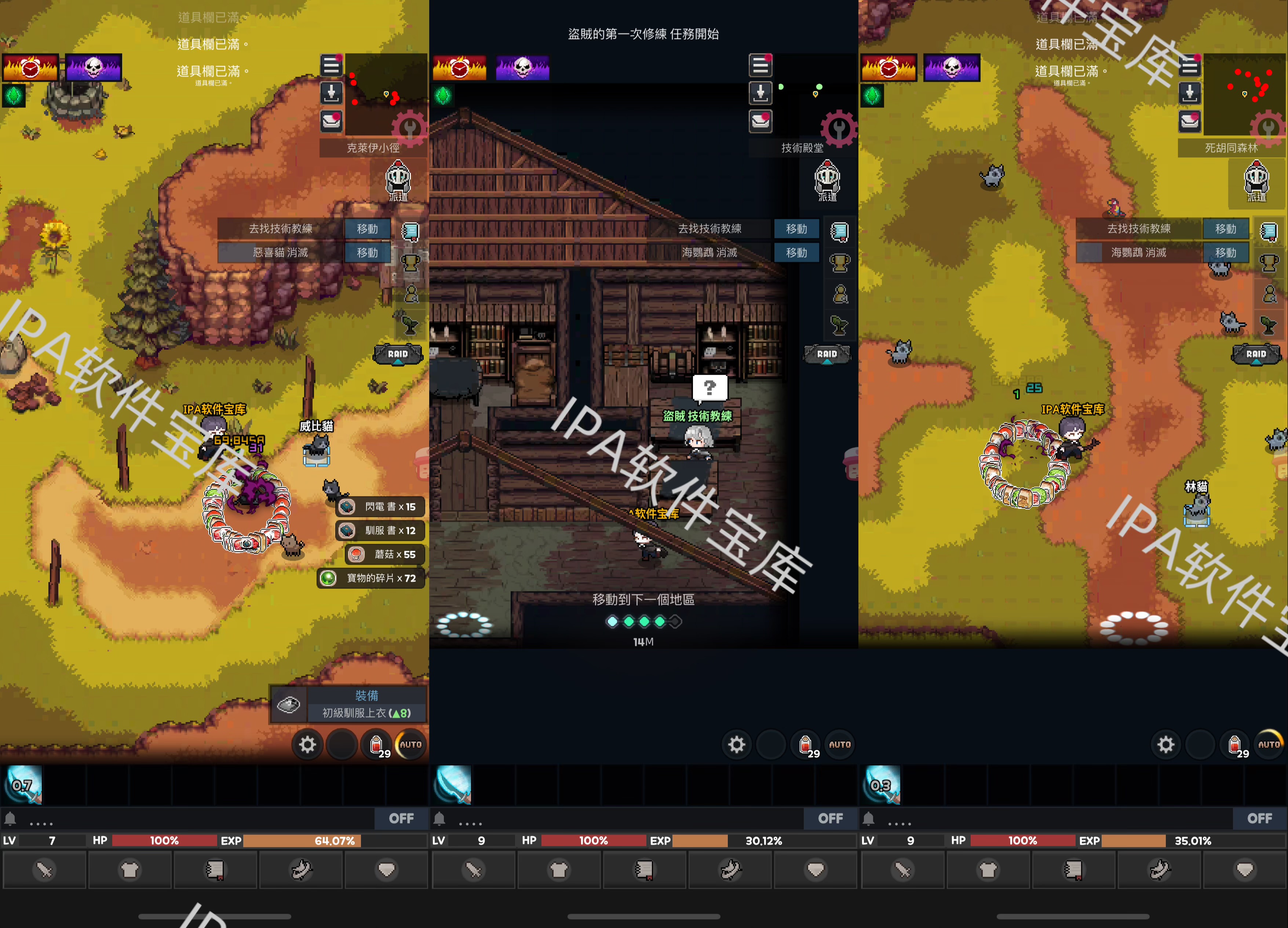 图片[1]-西部游戏II黑客West Game II Hack1.5.3-IPA资源免费下载站-IPA宝库-IPA商店-IPA软件安装包下载与iOS教程分享-ipa免费下载